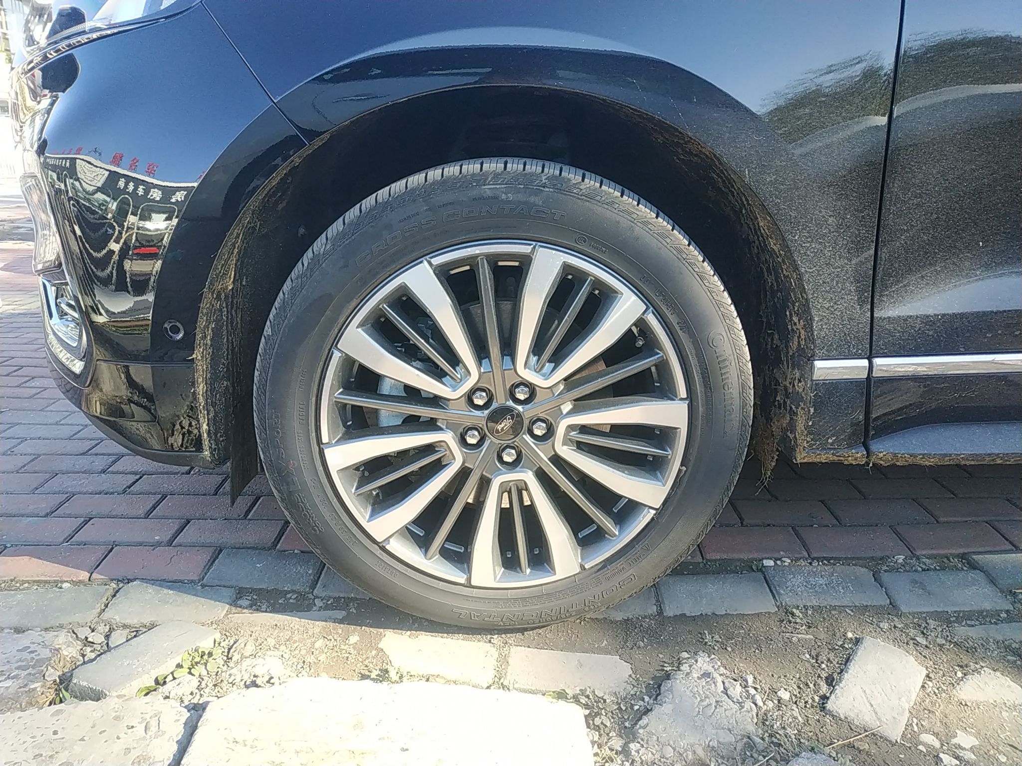 福特 锐界 2021款 PLUS EcoBoost 245 四驱尊锐型 7座