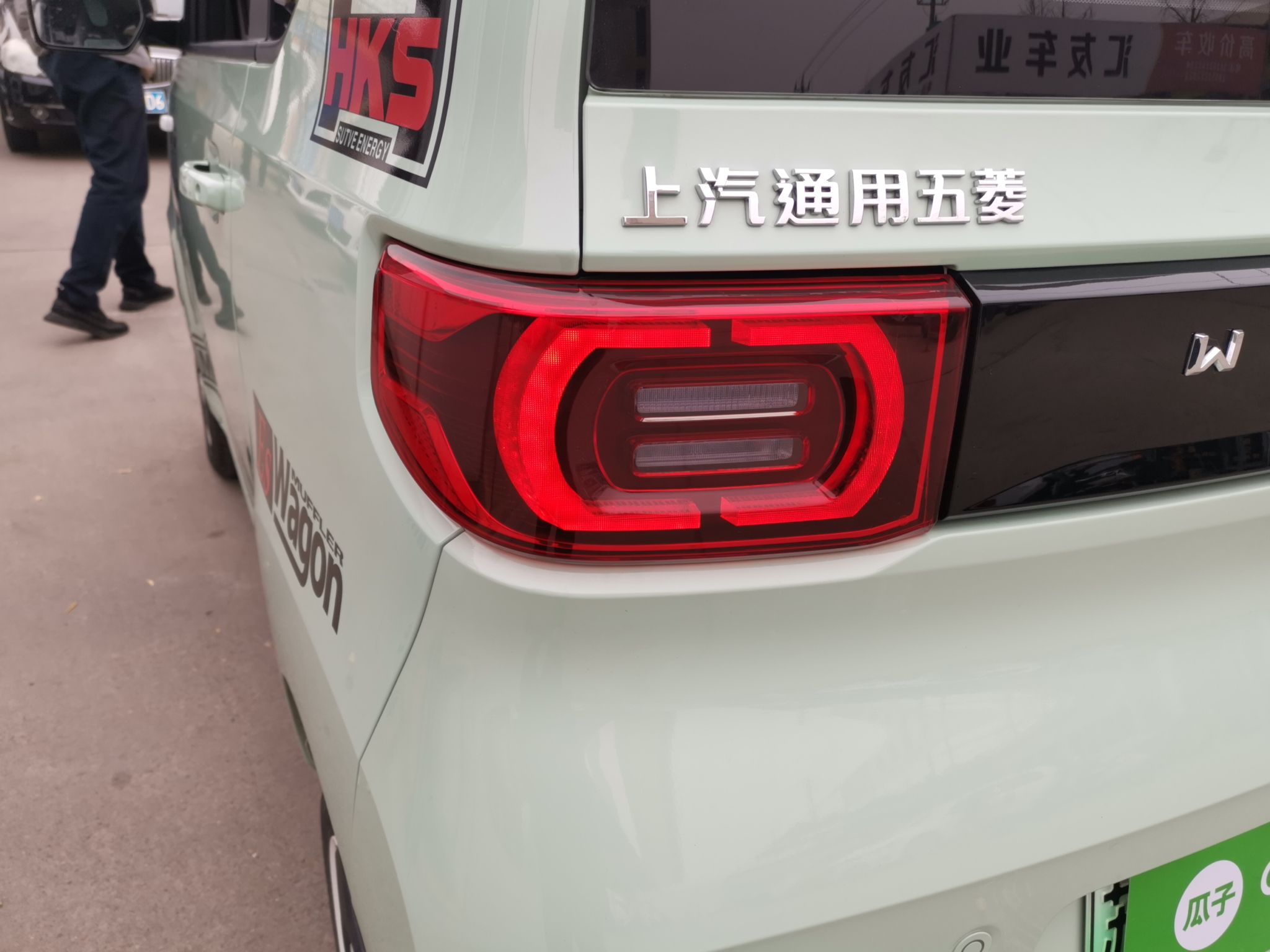 五菱汽车 宏光MINI EV 2021款 马卡龙时尚款 磷酸铁锂