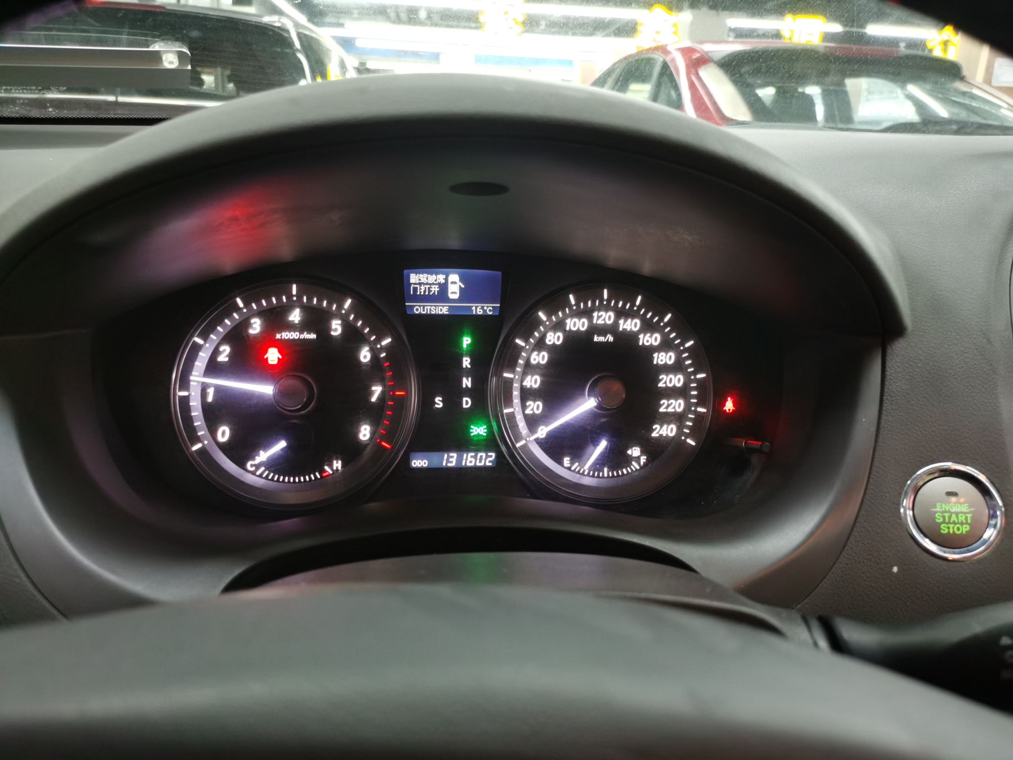 雷克萨斯ES 2010款 240 豪华版