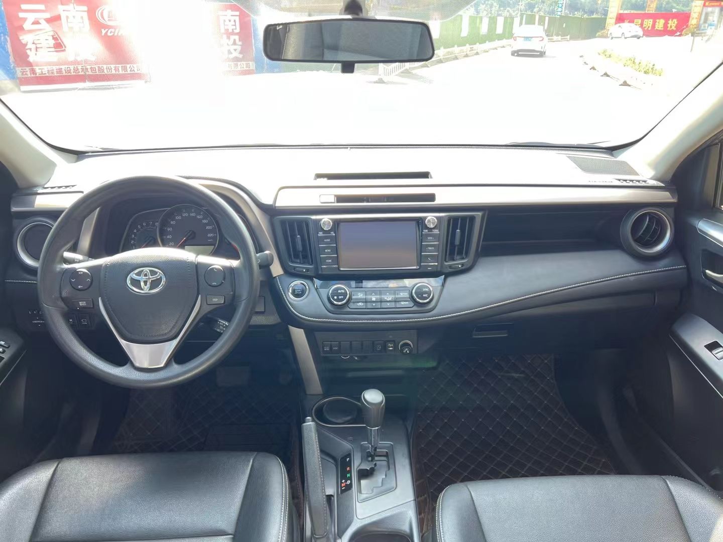 丰田 RAV4 2016款 2.0L CVT两驱风尚版 国V