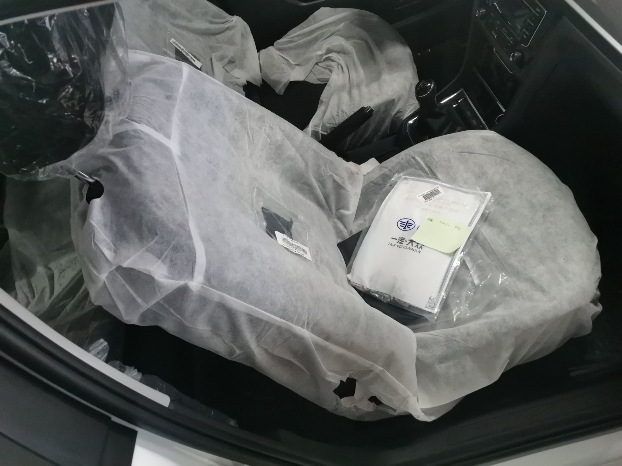 大众 2019款 改款 宝来·传奇 1.5L 手动时尚型 国VI