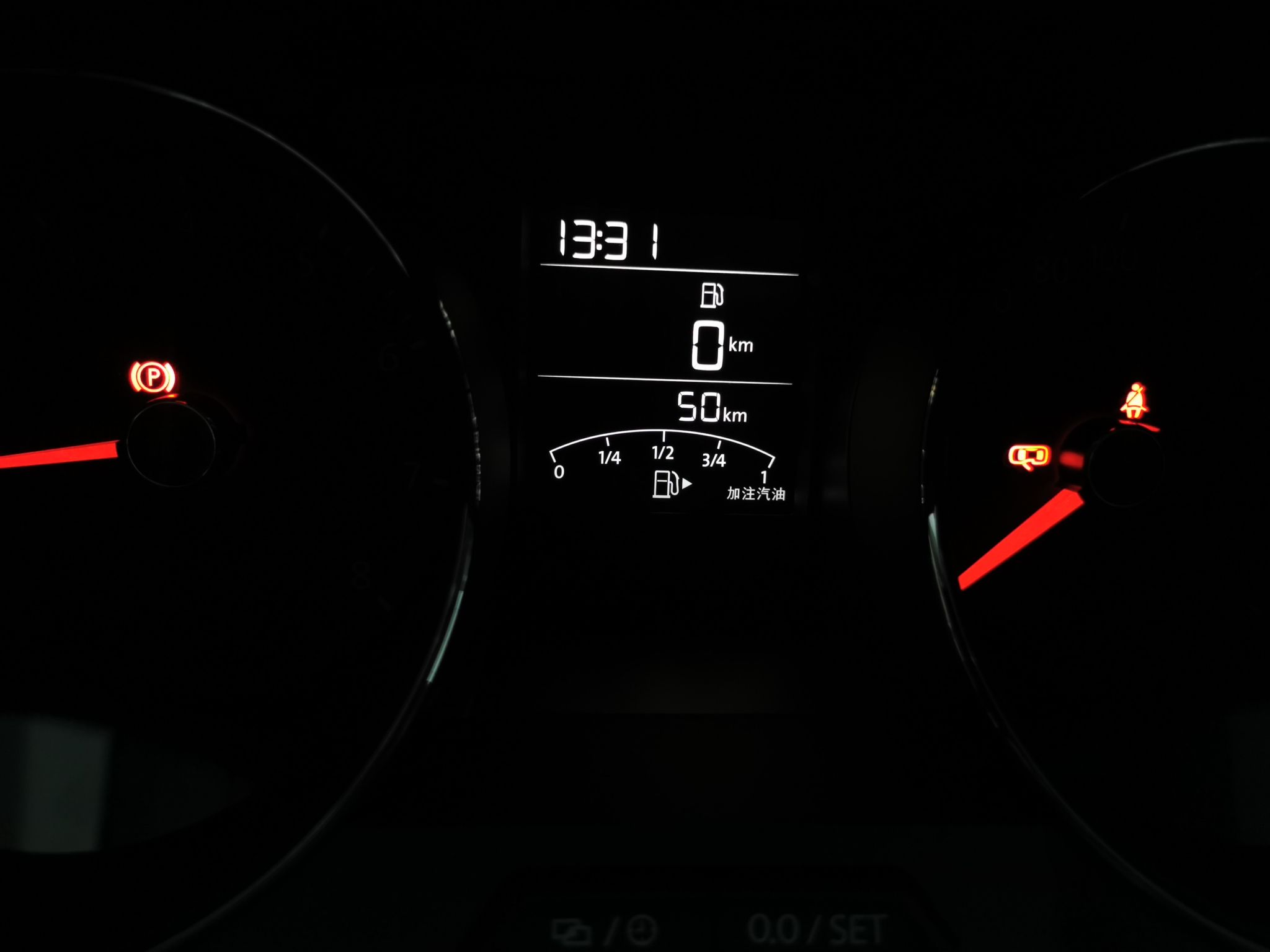 大众 2019款 改款 宝来·传奇 1.5L 手动时尚型 国VI