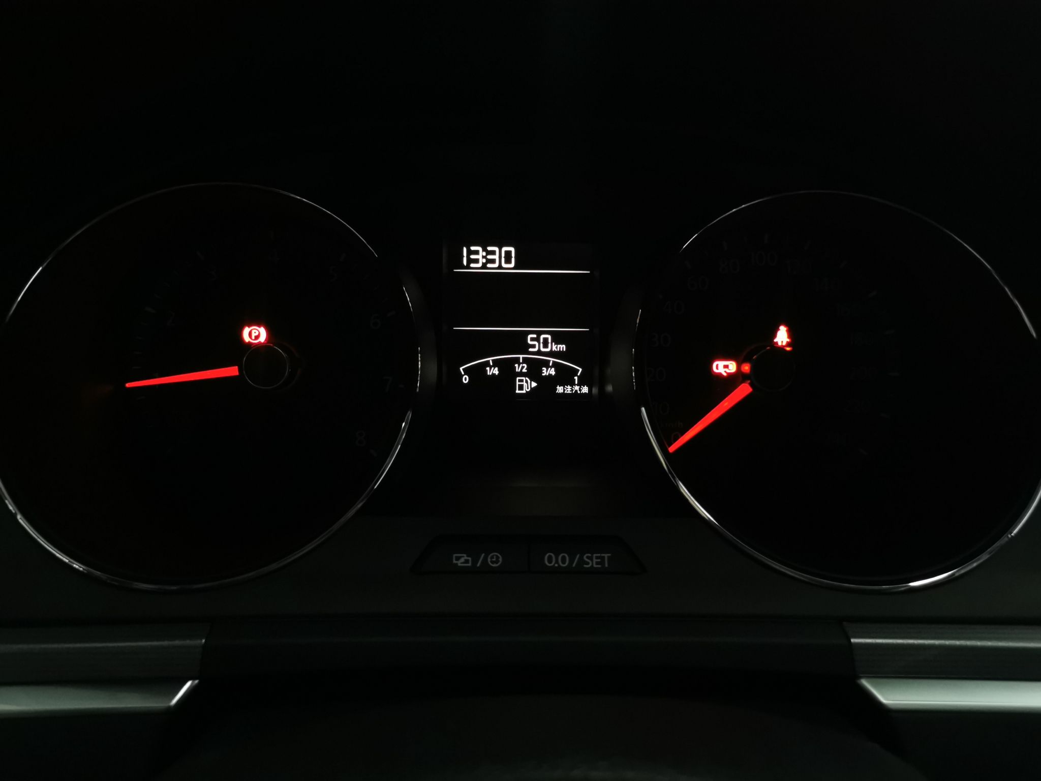 大众 2019款 改款 宝来·传奇 1.5L 手动时尚型 国VI