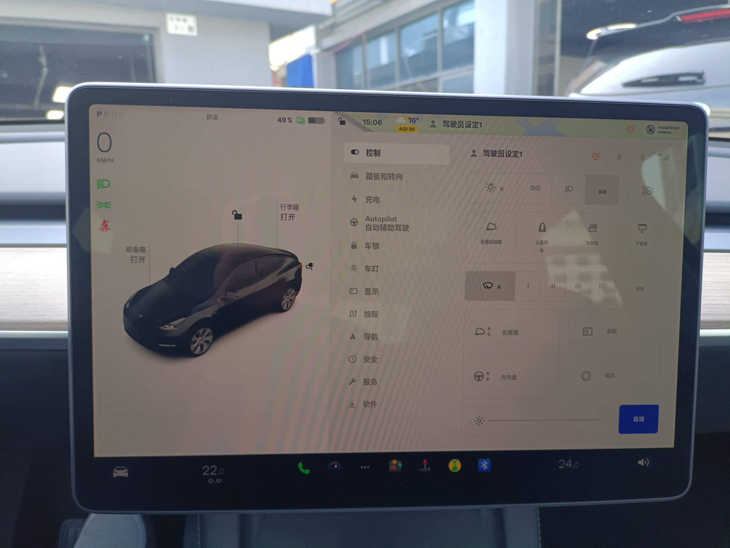 特斯拉 Model Y 2022款 改款 后轮驱动版