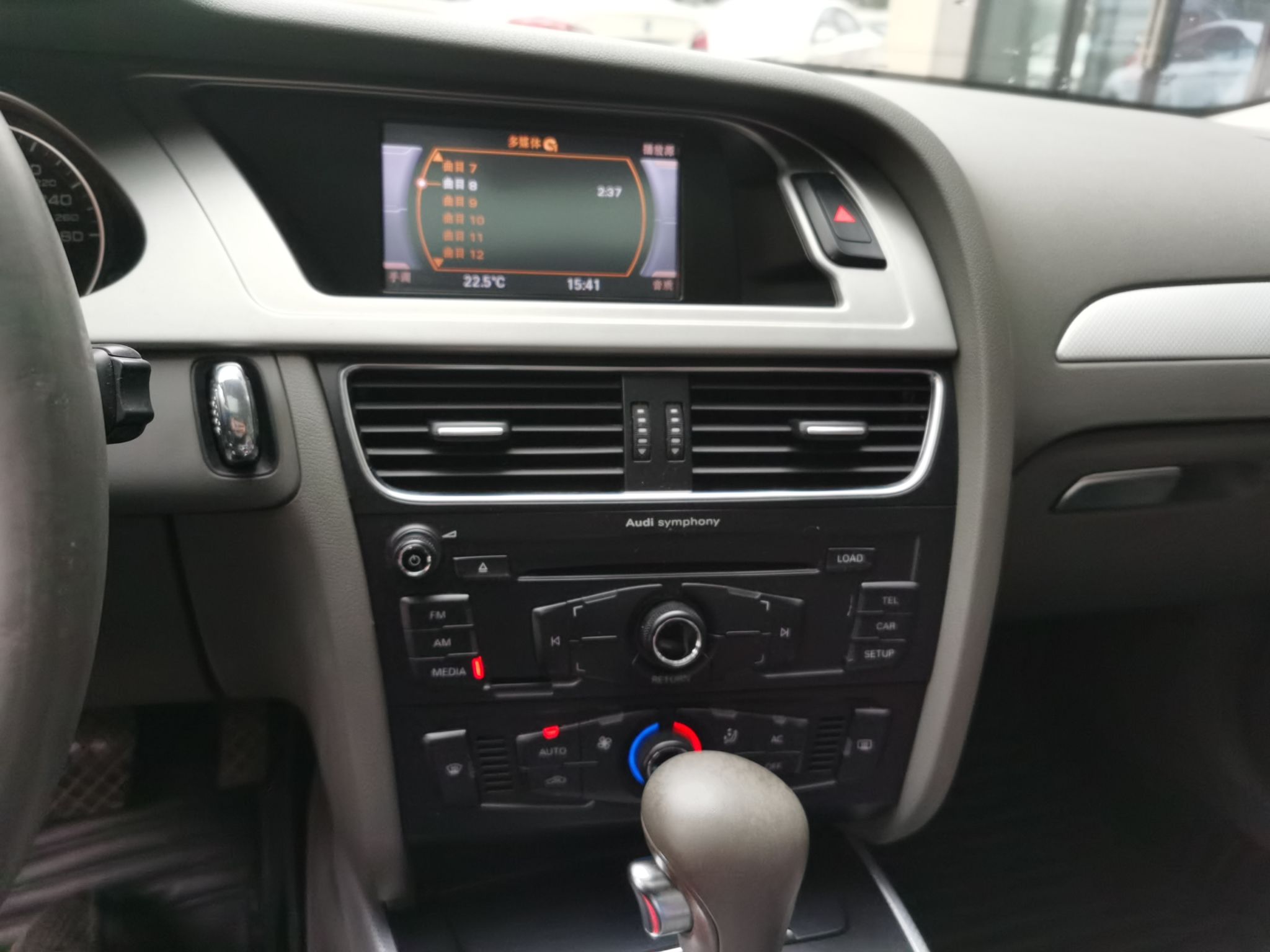 奥迪A4L 2012款 2.0 TFSI 自动标准型