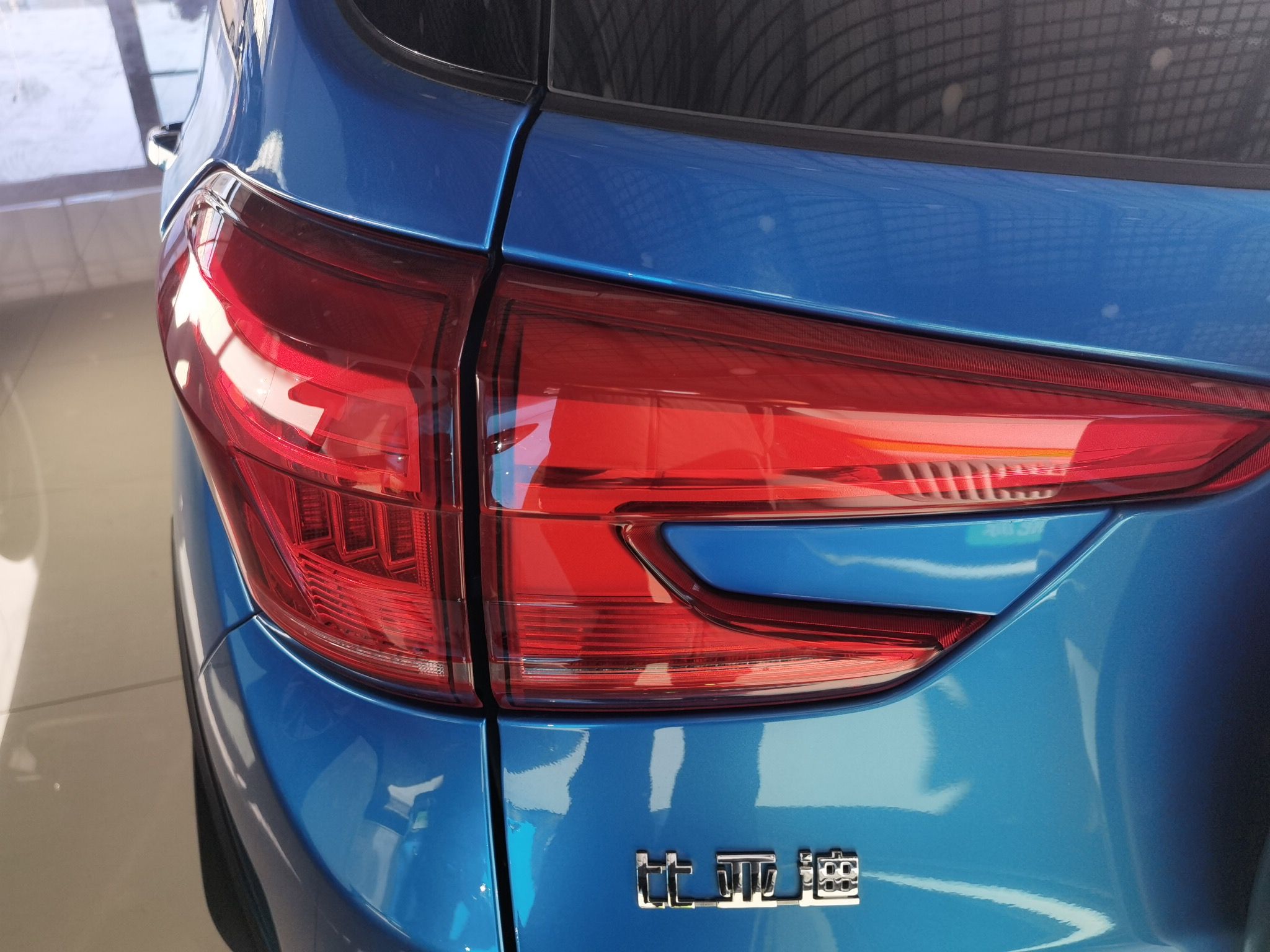 比亚迪 元新能源 2019款 EV535 高能领航版