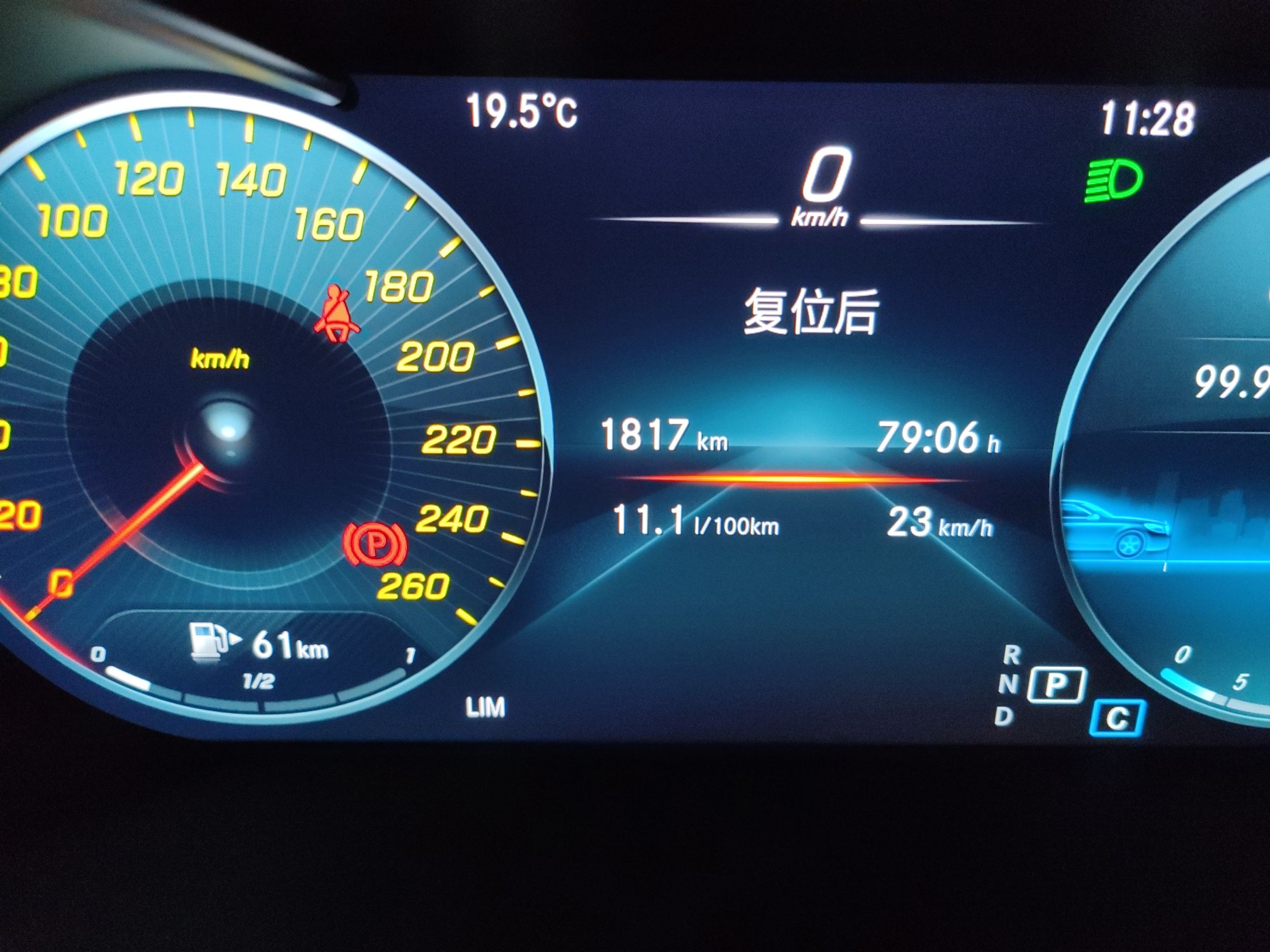 奔驰GLC级 2022款 改款二 GLC 260 L 4MATIC 豪华型