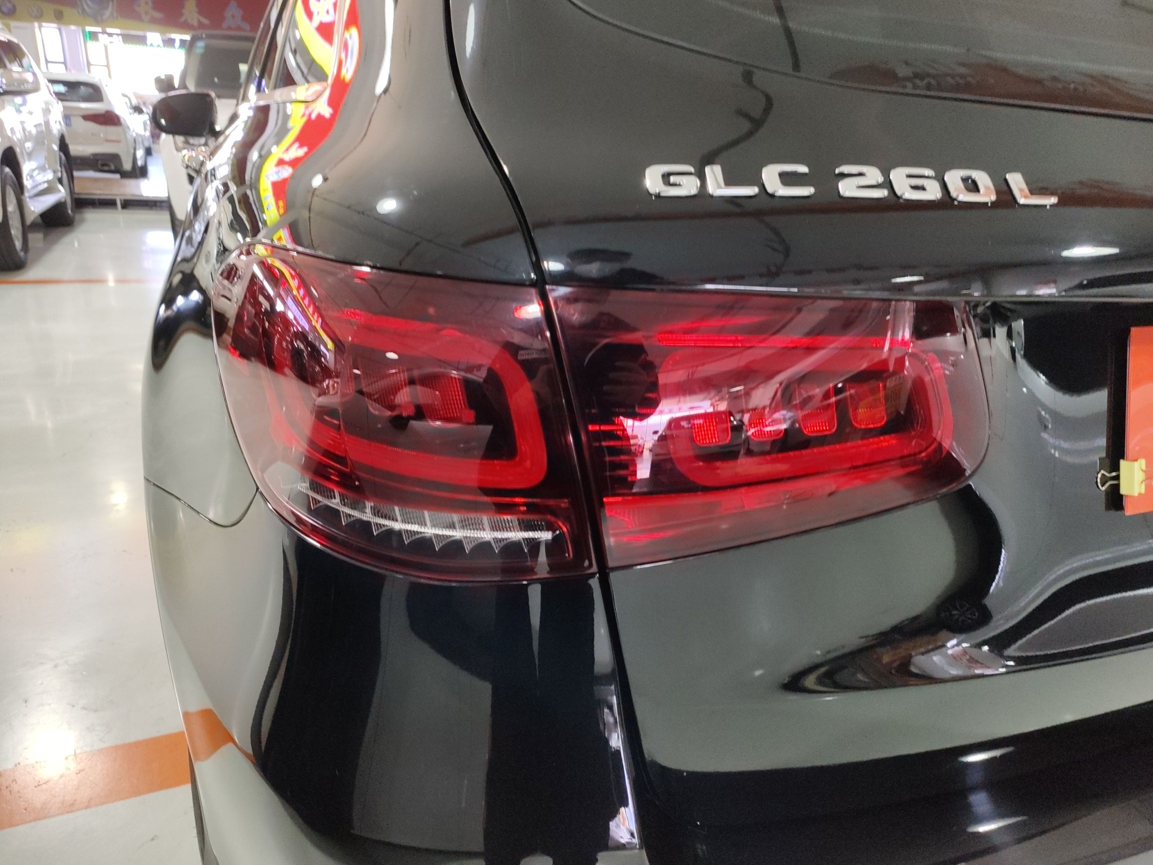 奔驰GLC级 2022款 改款二 GLC 260 L 4MATIC 豪华型