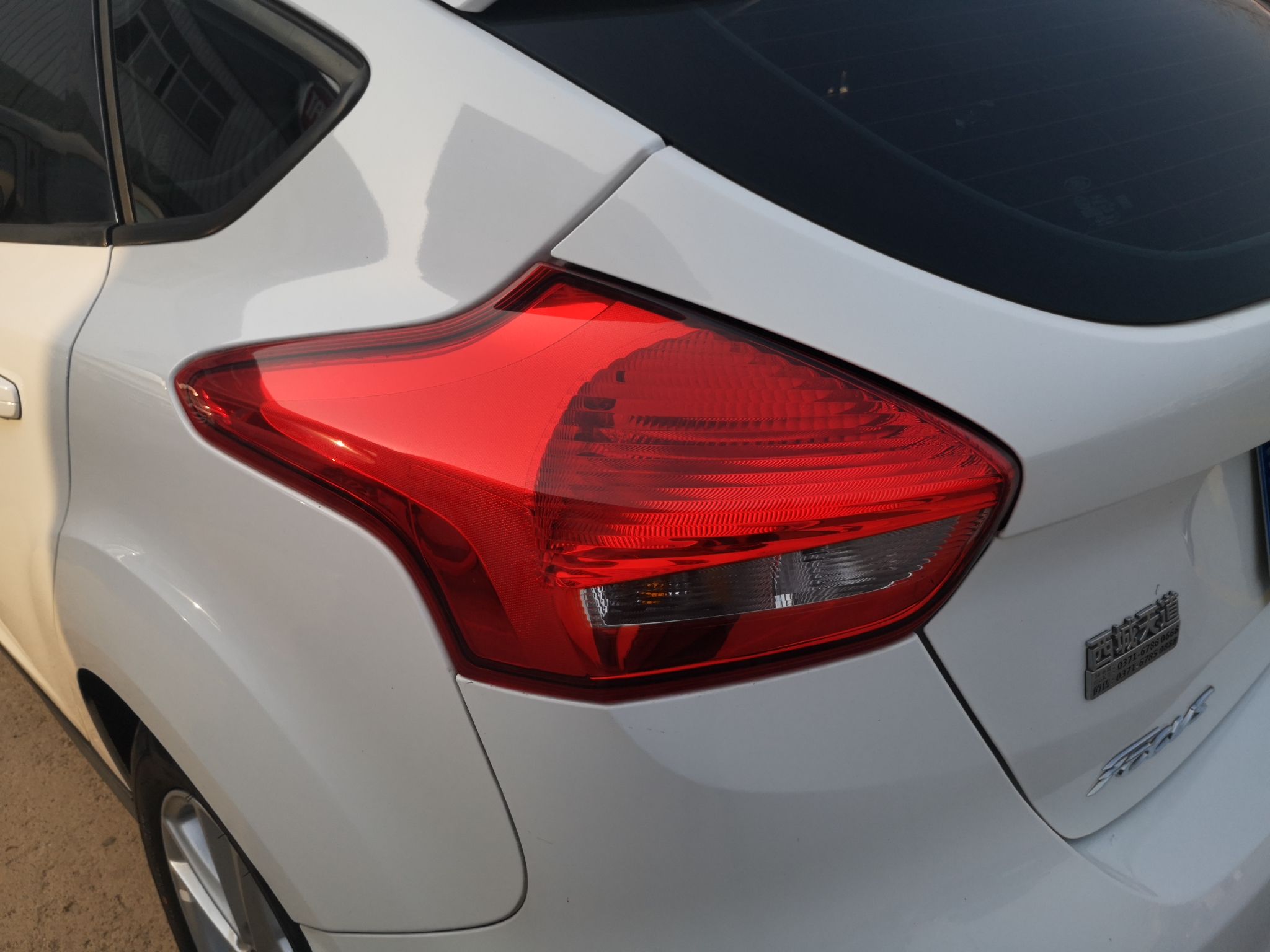 福特 福克斯 2015款 两厢 EcoBoost 125 自动超能风尚型