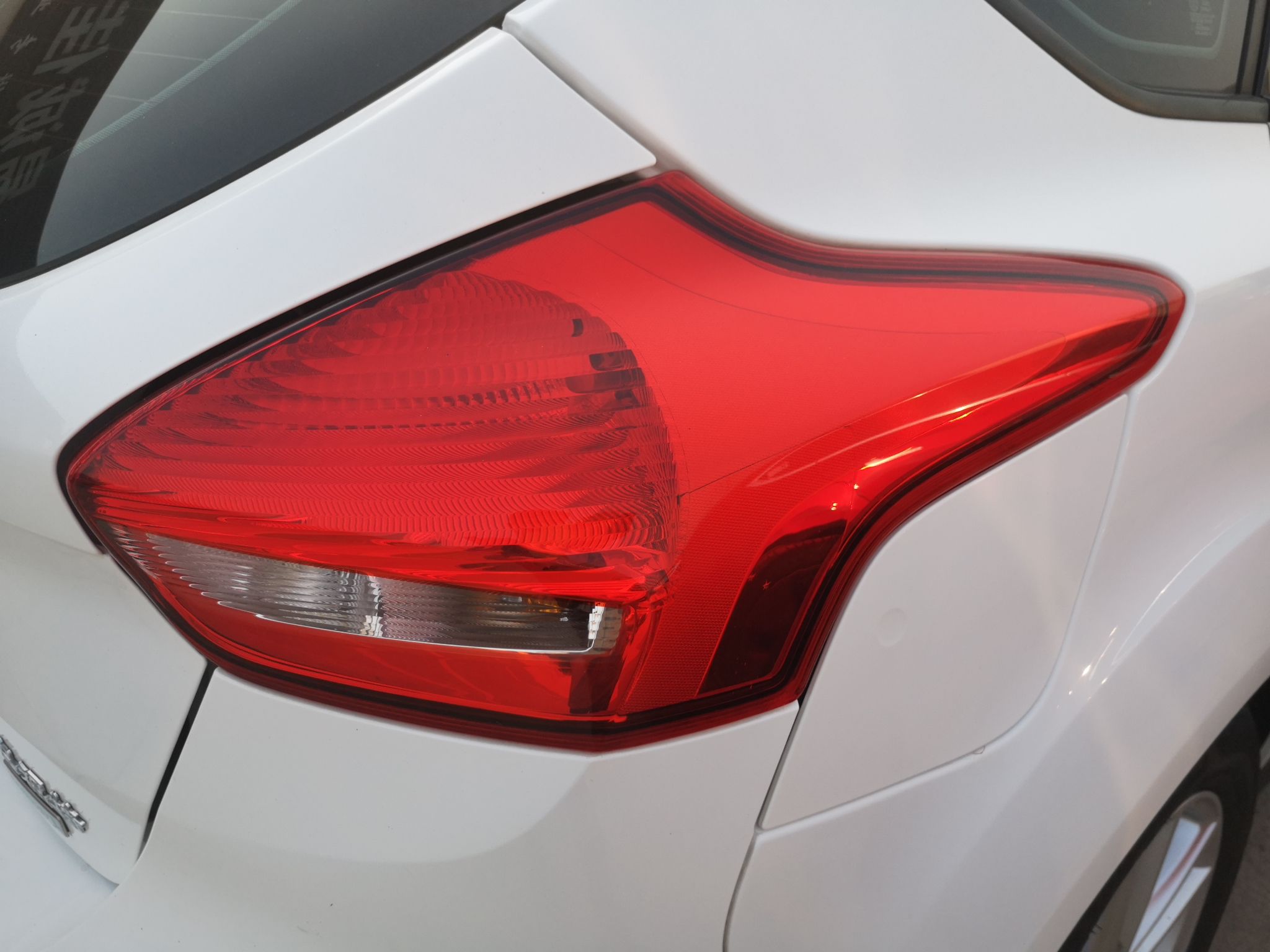 福特 福克斯 2015款 两厢 EcoBoost 125 自动超能风尚型