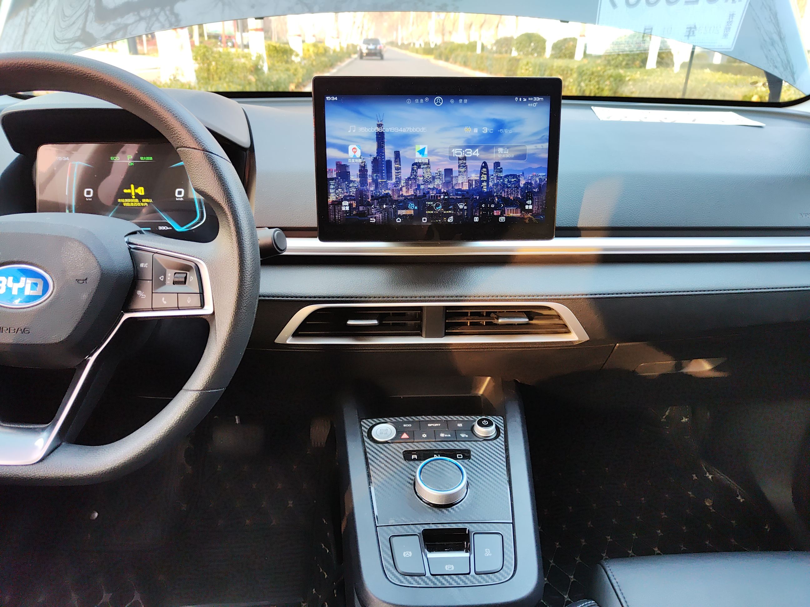 比亚迪e2 2019款 高续航版 耀·豪华型