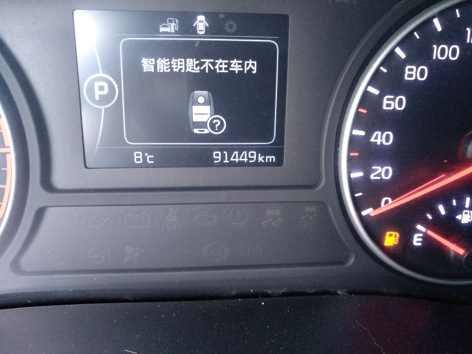 起亚 K5凯酷 2016款 1.6T 自动LUX