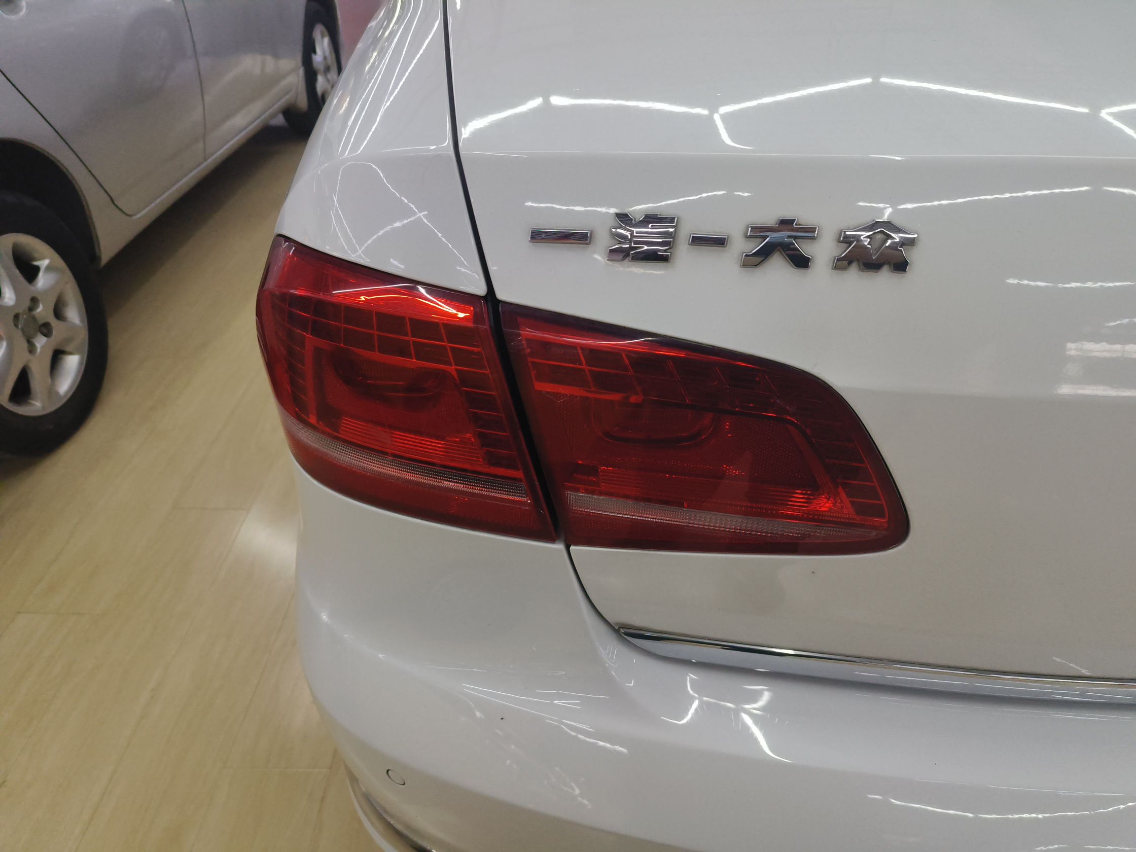 大众 迈腾 2013款 1.8TSI 领先型