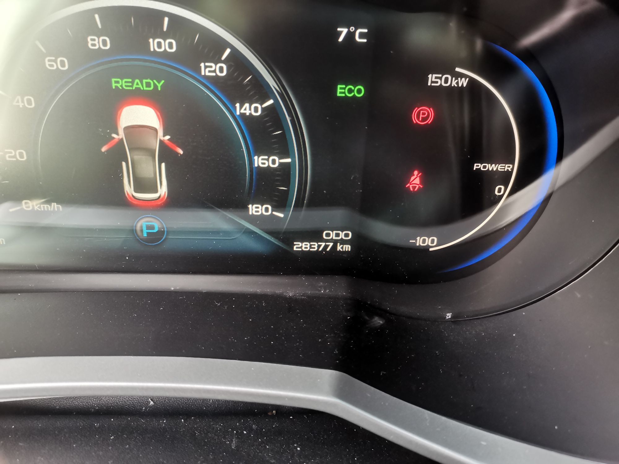 吉利汽车 帝豪GSe 2018款 尊尚型