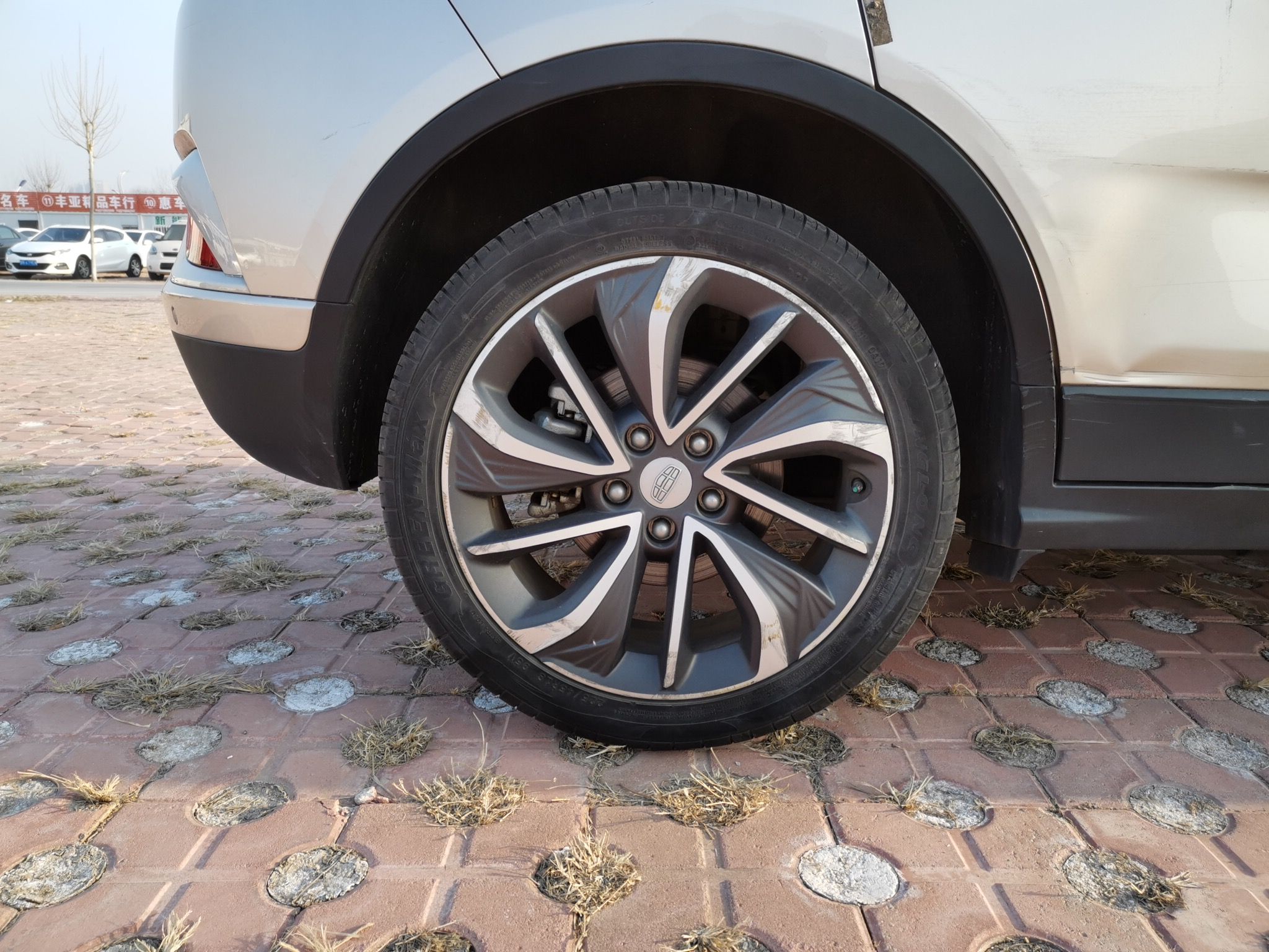 吉利汽车 帝豪GSe 2018款 尊尚型