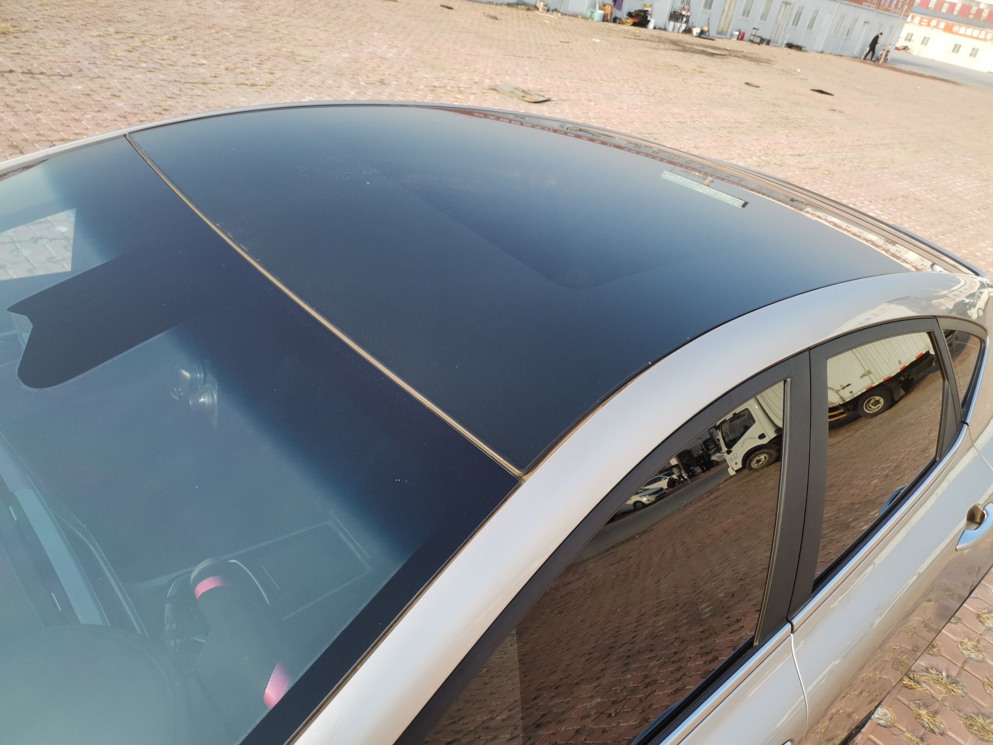 吉利汽车 帝豪GSe 2018款 尊尚型