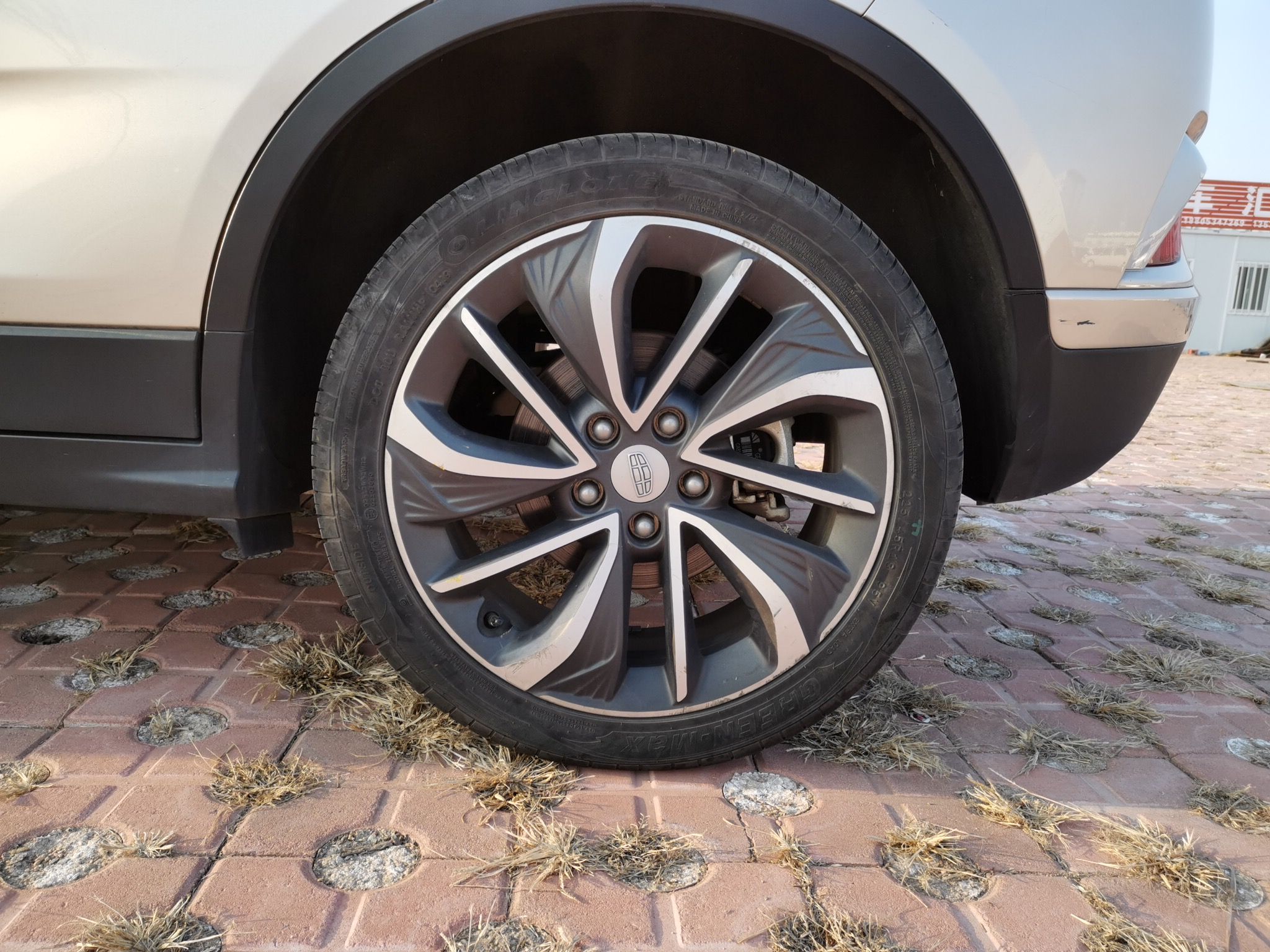 吉利汽车 帝豪GSe 2018款 尊尚型