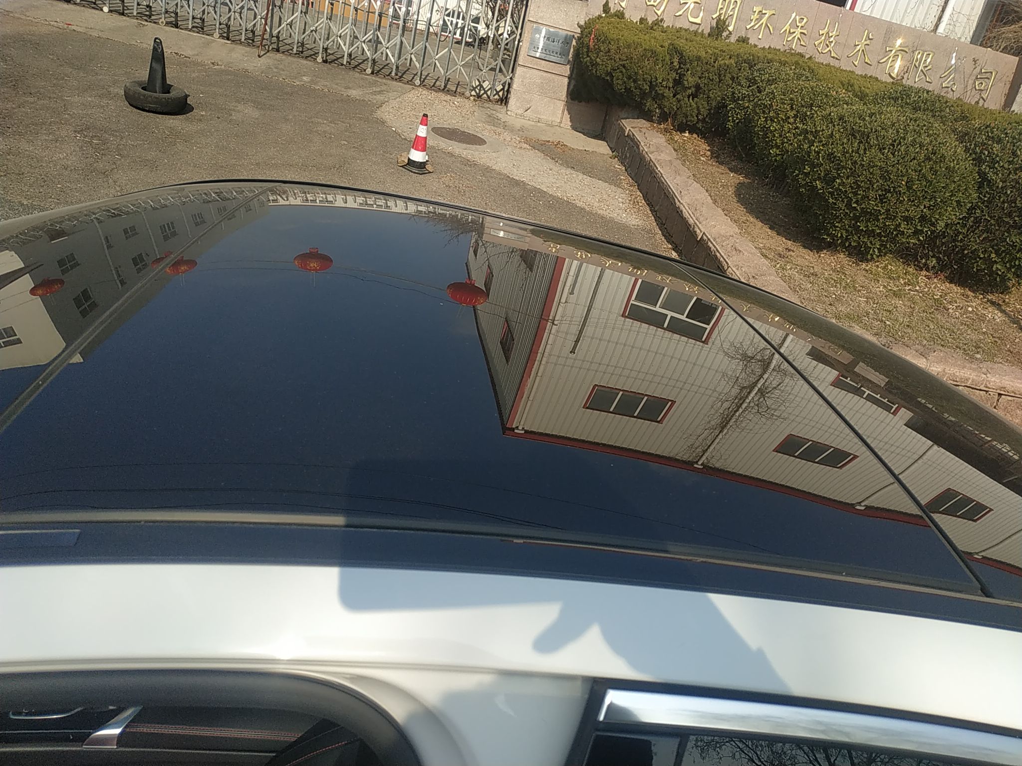 奔驰C级AMG 2015款 AMG C 63