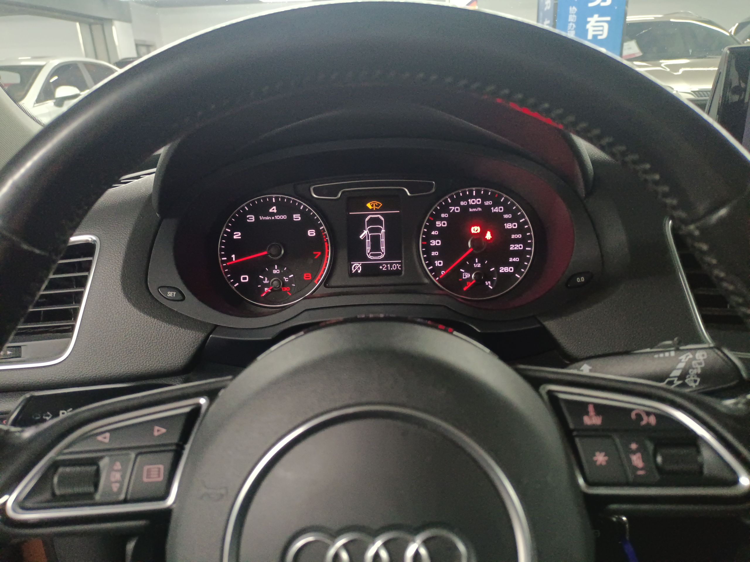 奥迪Q3 2016款 35 TFSI 典藏版 智领型