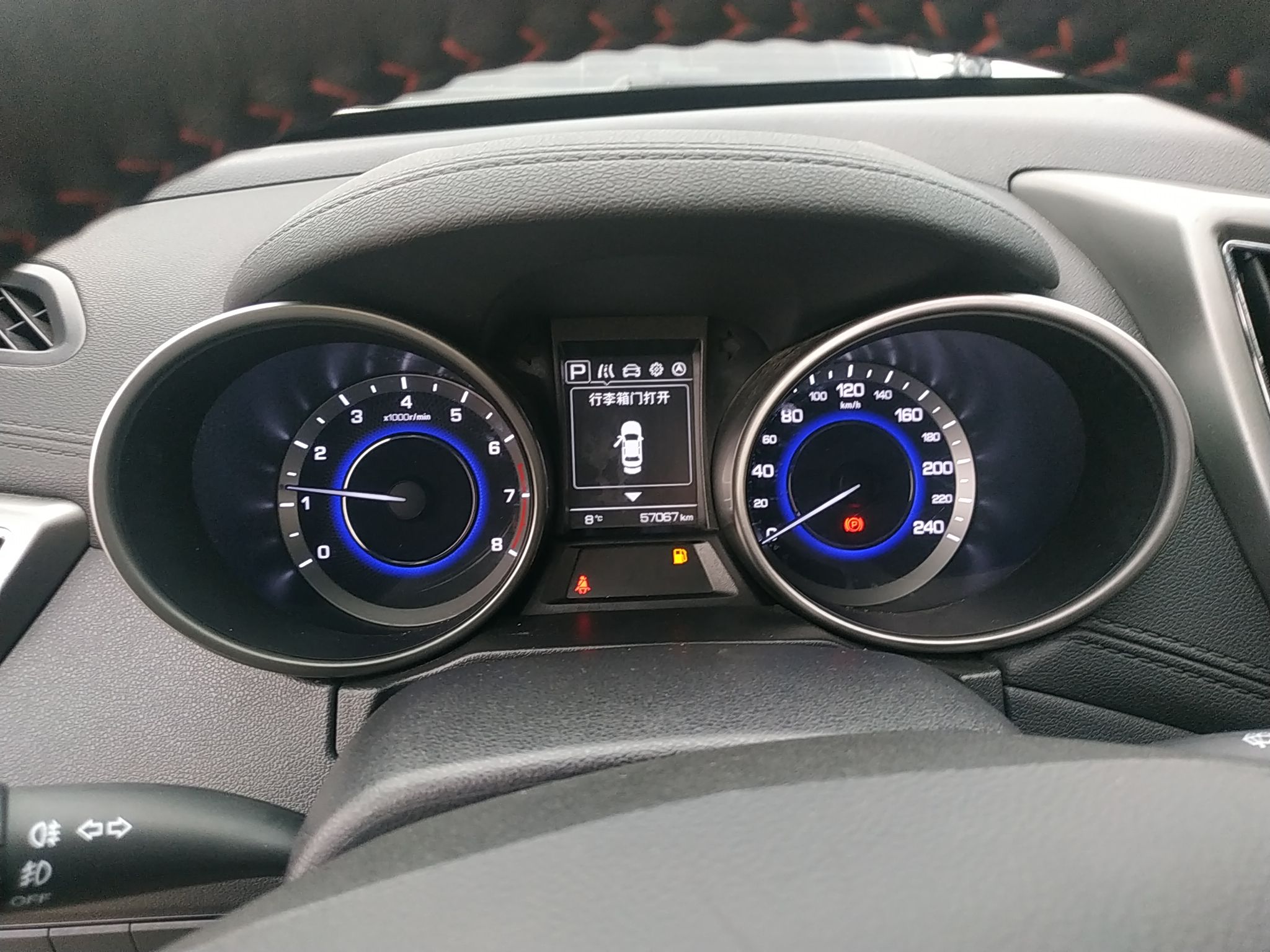 长安CS35 2017款 1.6L 自动豪华型