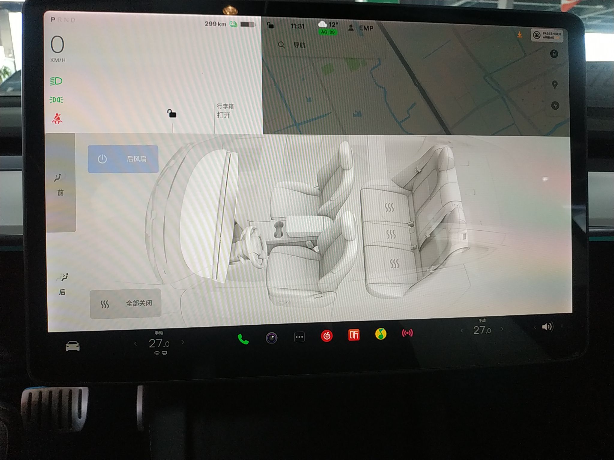 特斯拉 Model 3 2021款 Performance高性能全轮驱动版