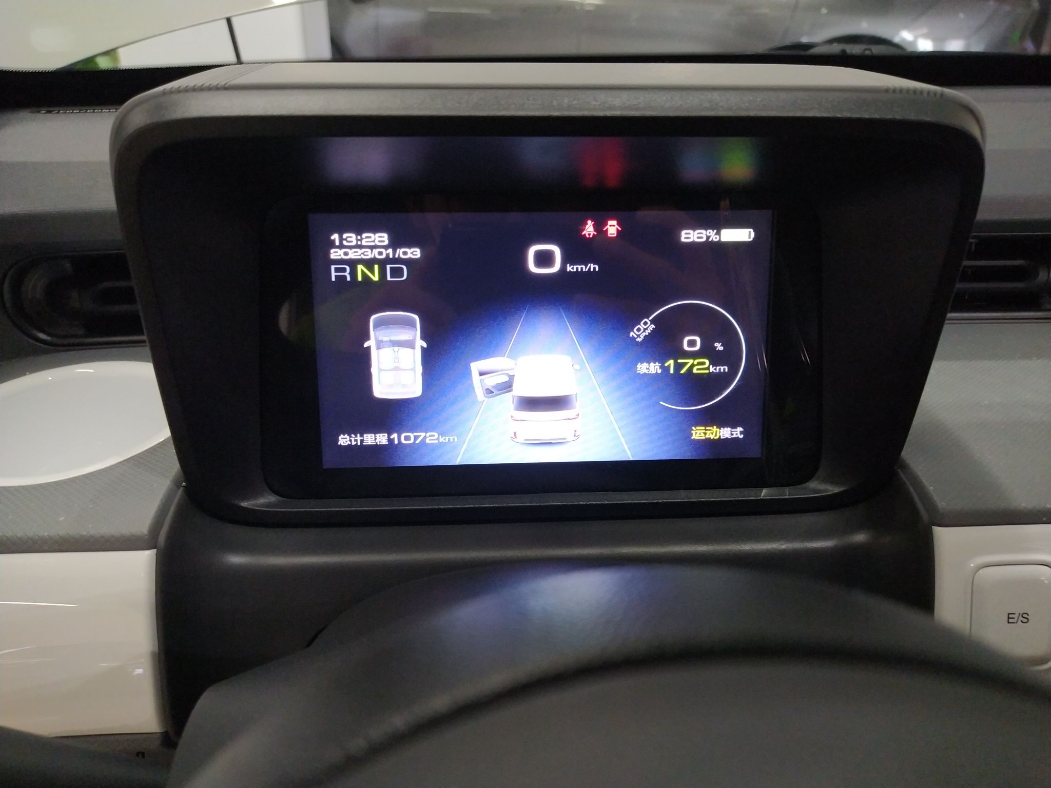 五菱汽车 宏光MINI EV 2022款 GAMEBOY 200km 玩咖款