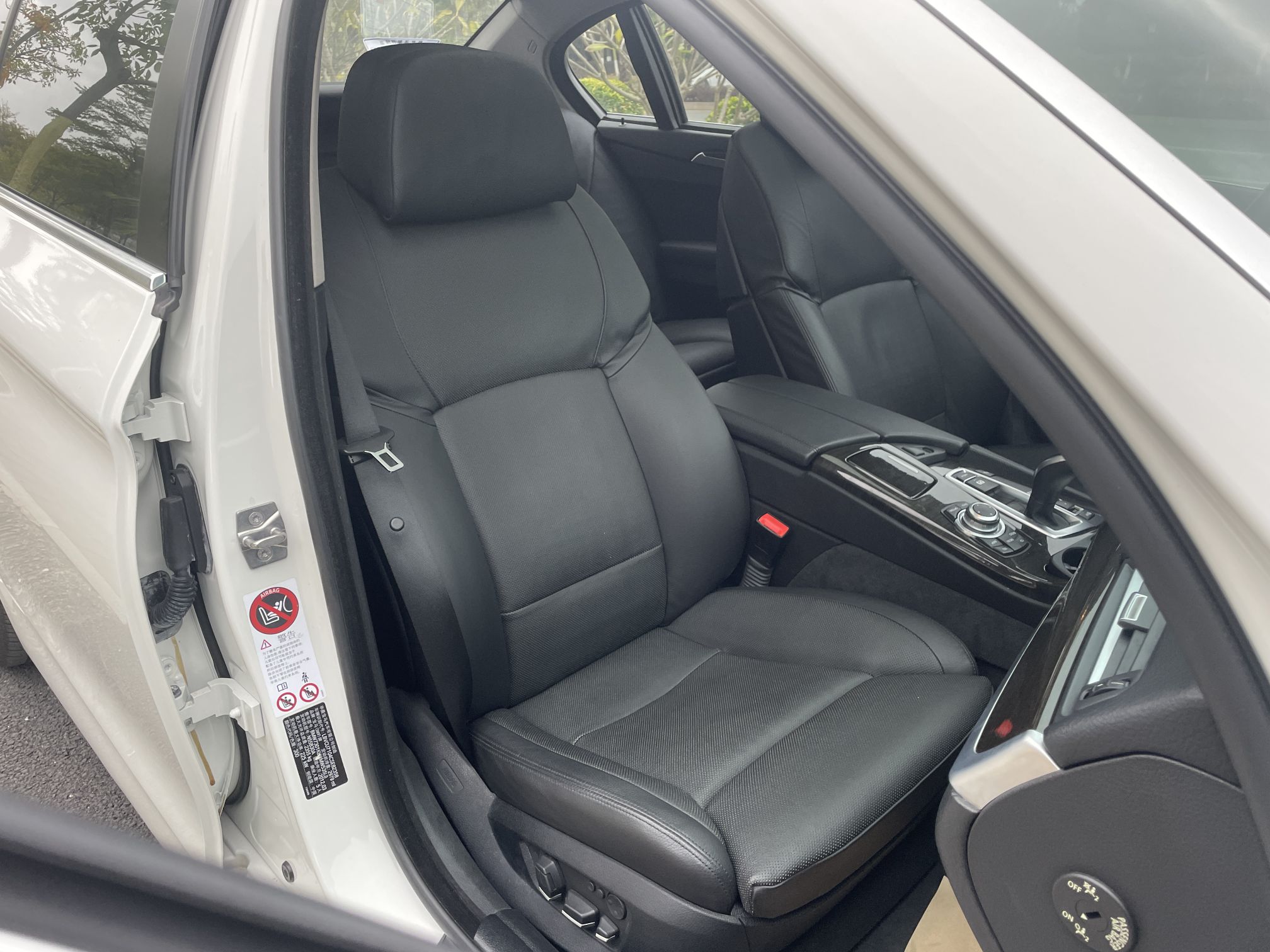 宝马5系 2012款 535Li 行政型