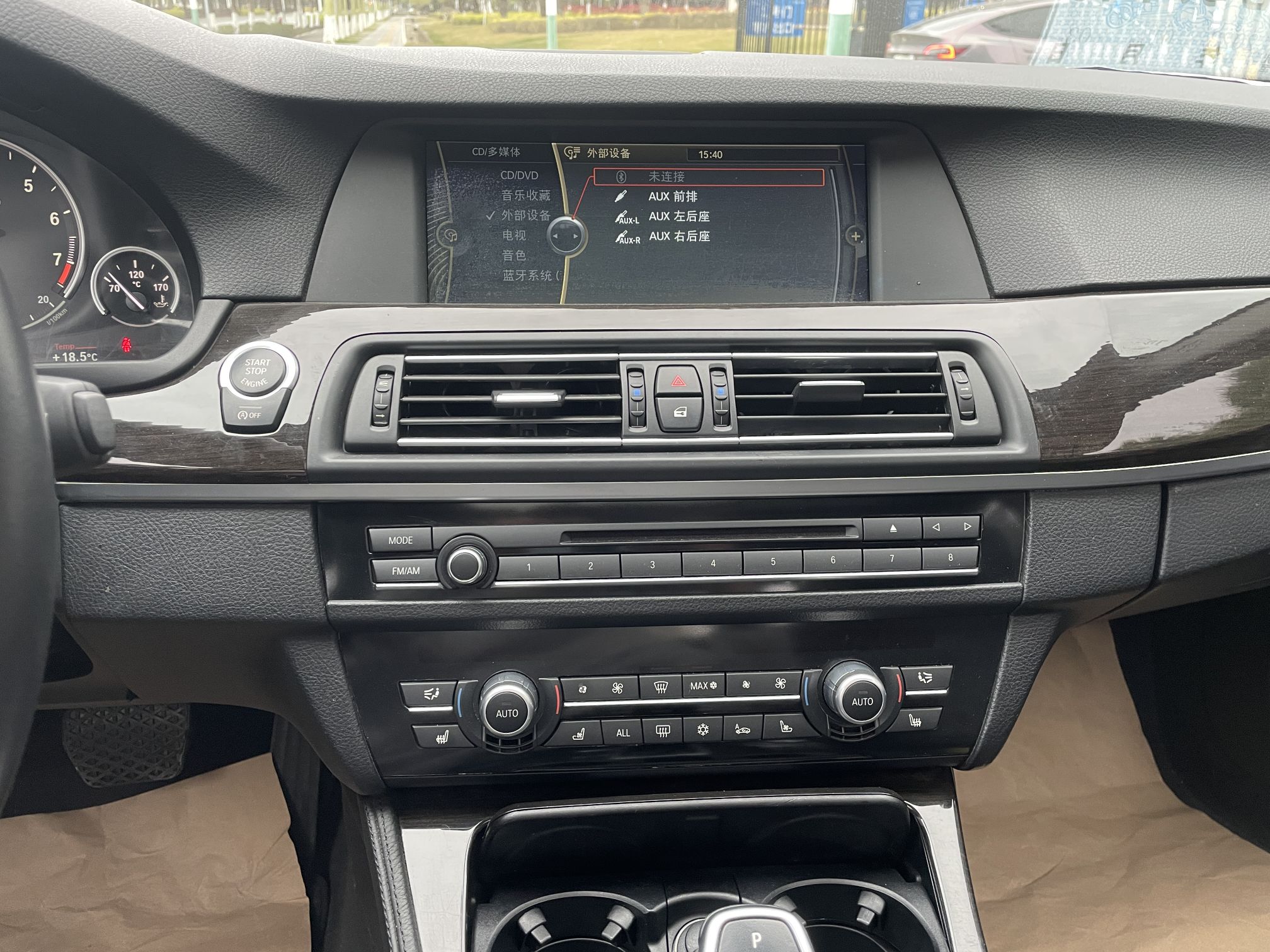 宝马5系 2012款 535Li 行政型