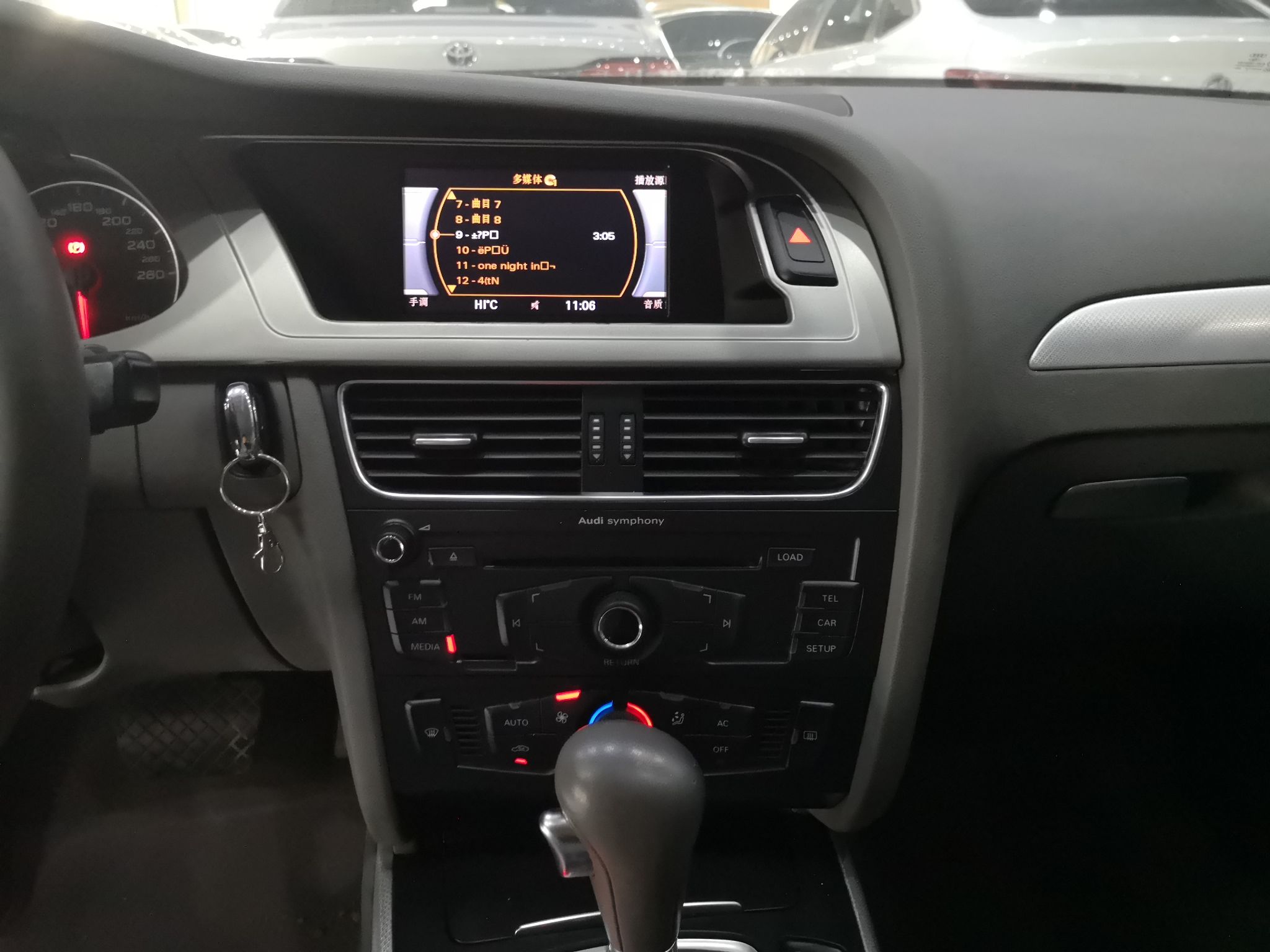 奥迪A4L 2012款 2.0 TFSI 自动标准型