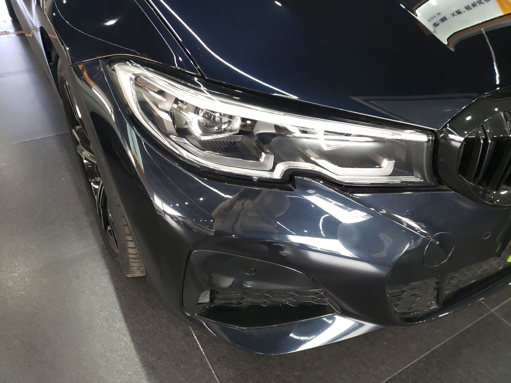 宝马3系 2021款 325i M运动套装