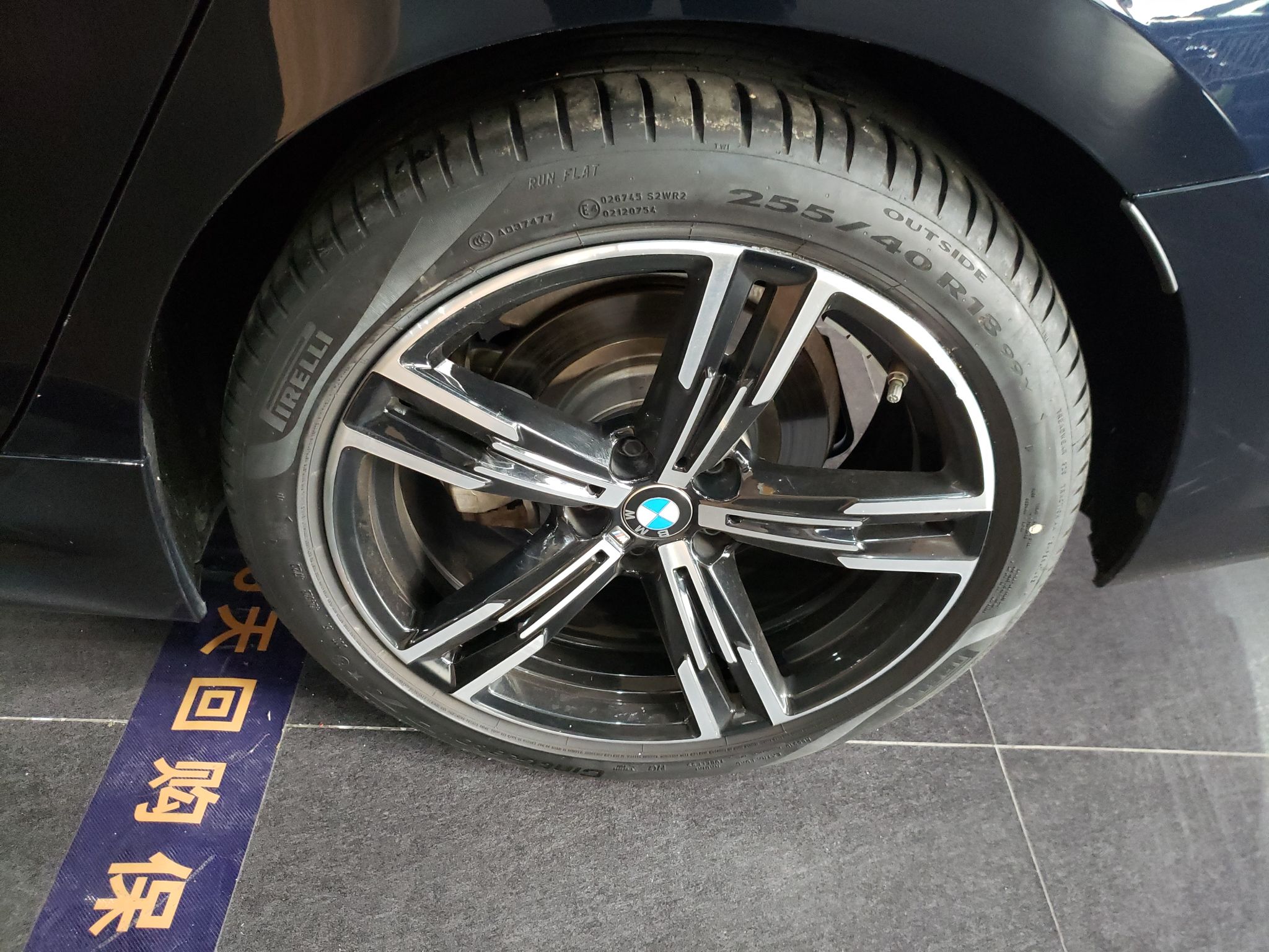 宝马3系 2021款 325i M运动套装