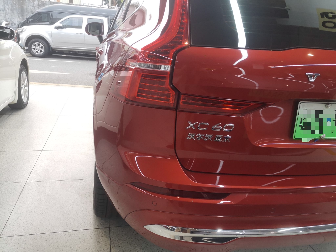 沃尔沃XC60新能源 2022款 T8 插电混动 四驱智远豪华版