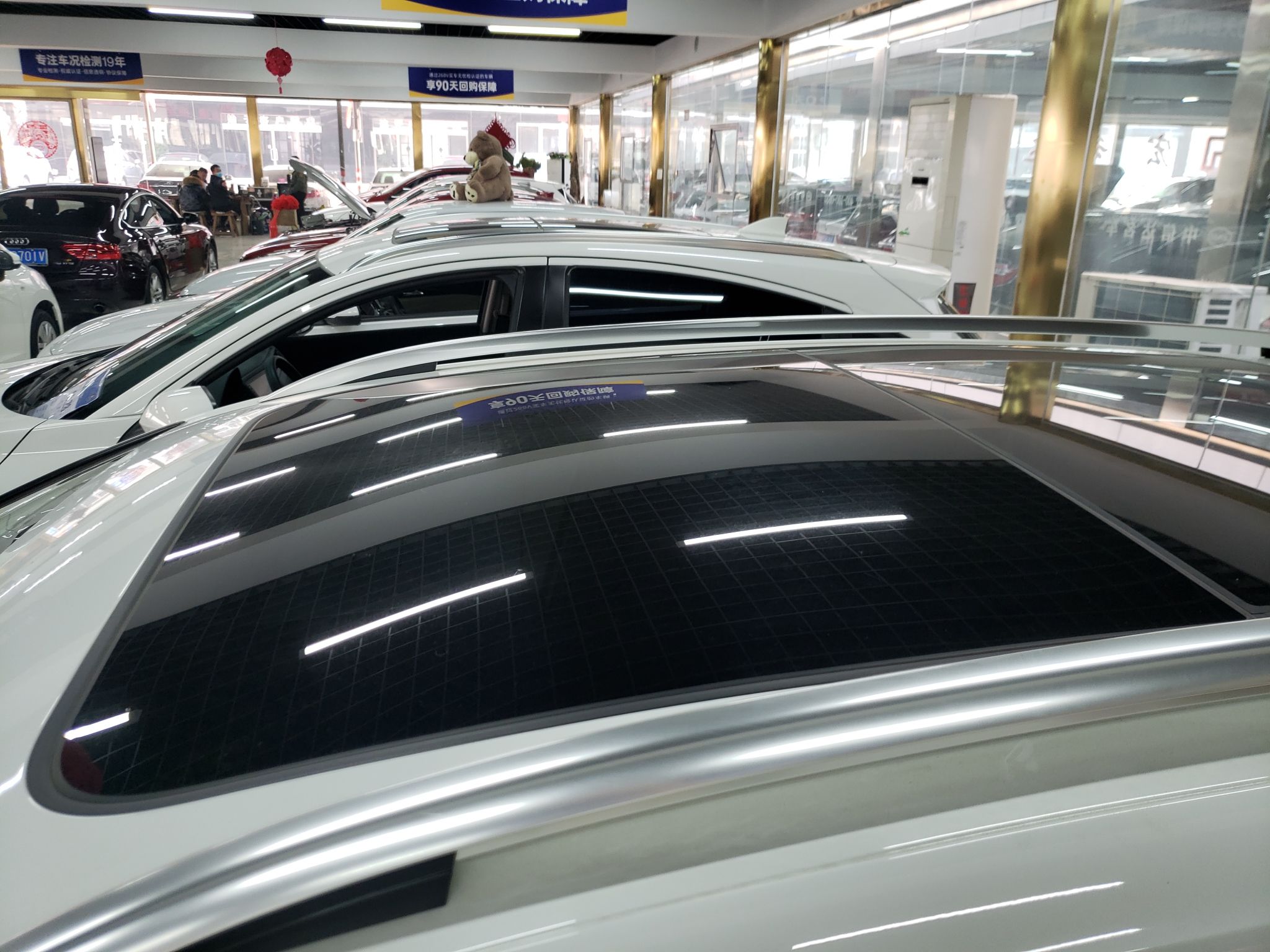 大众 高尔夫 2015款 1.4TSI Sportsvan(进口)