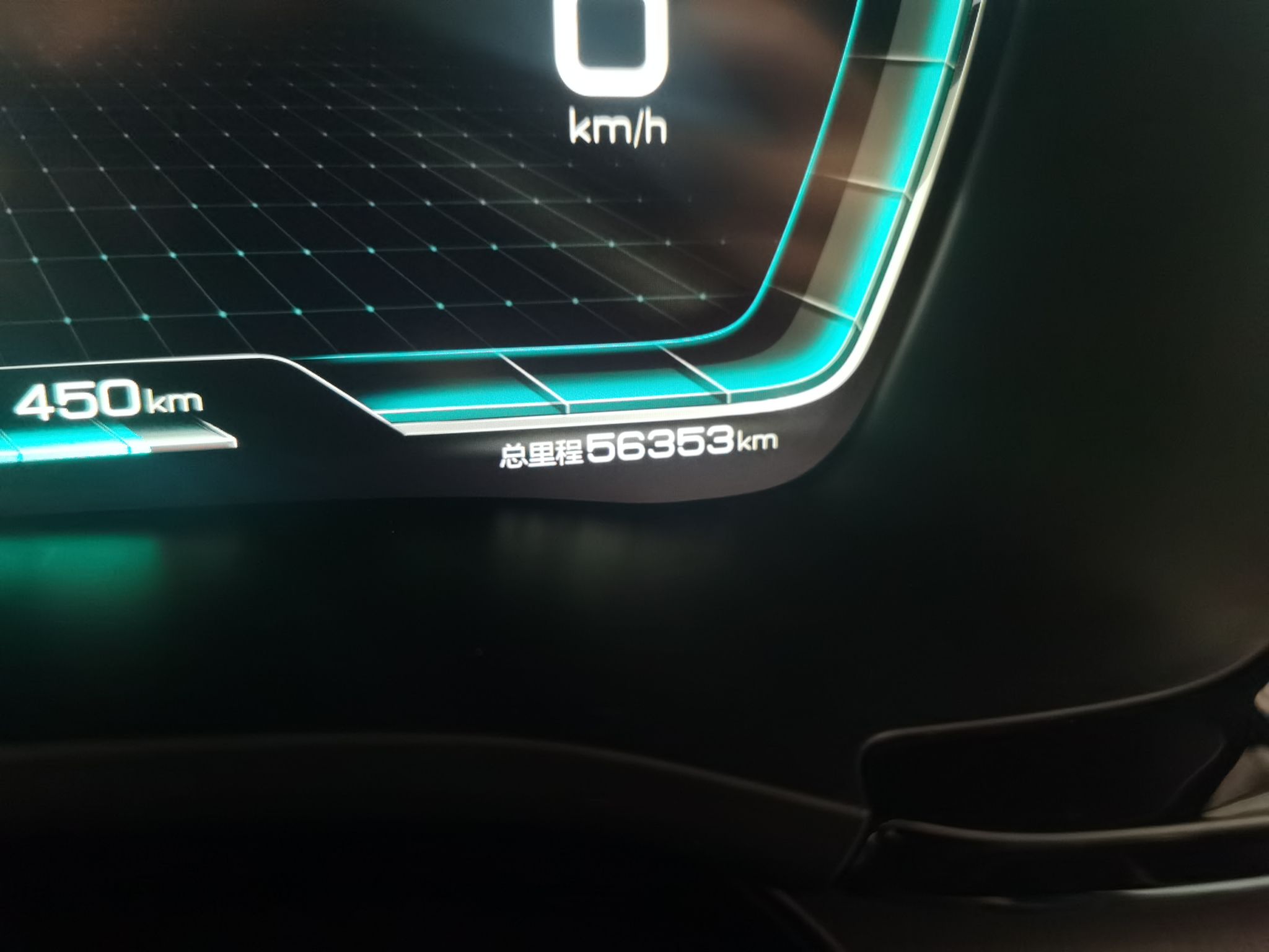 比亚迪 宋PLUS新能源 2021款 EV 尊贵型