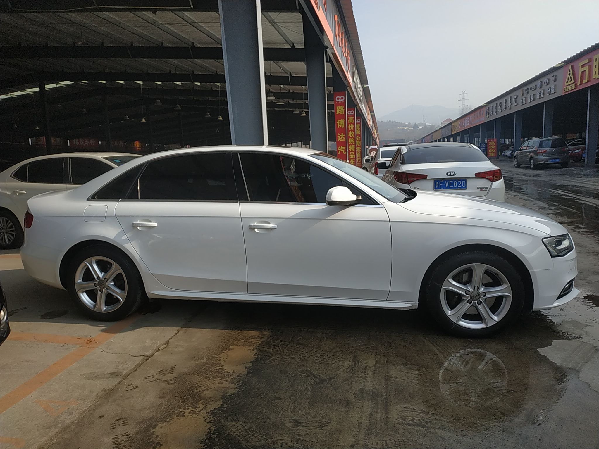 奥迪A4L 2015款 45 TFSI quattro个性运动型