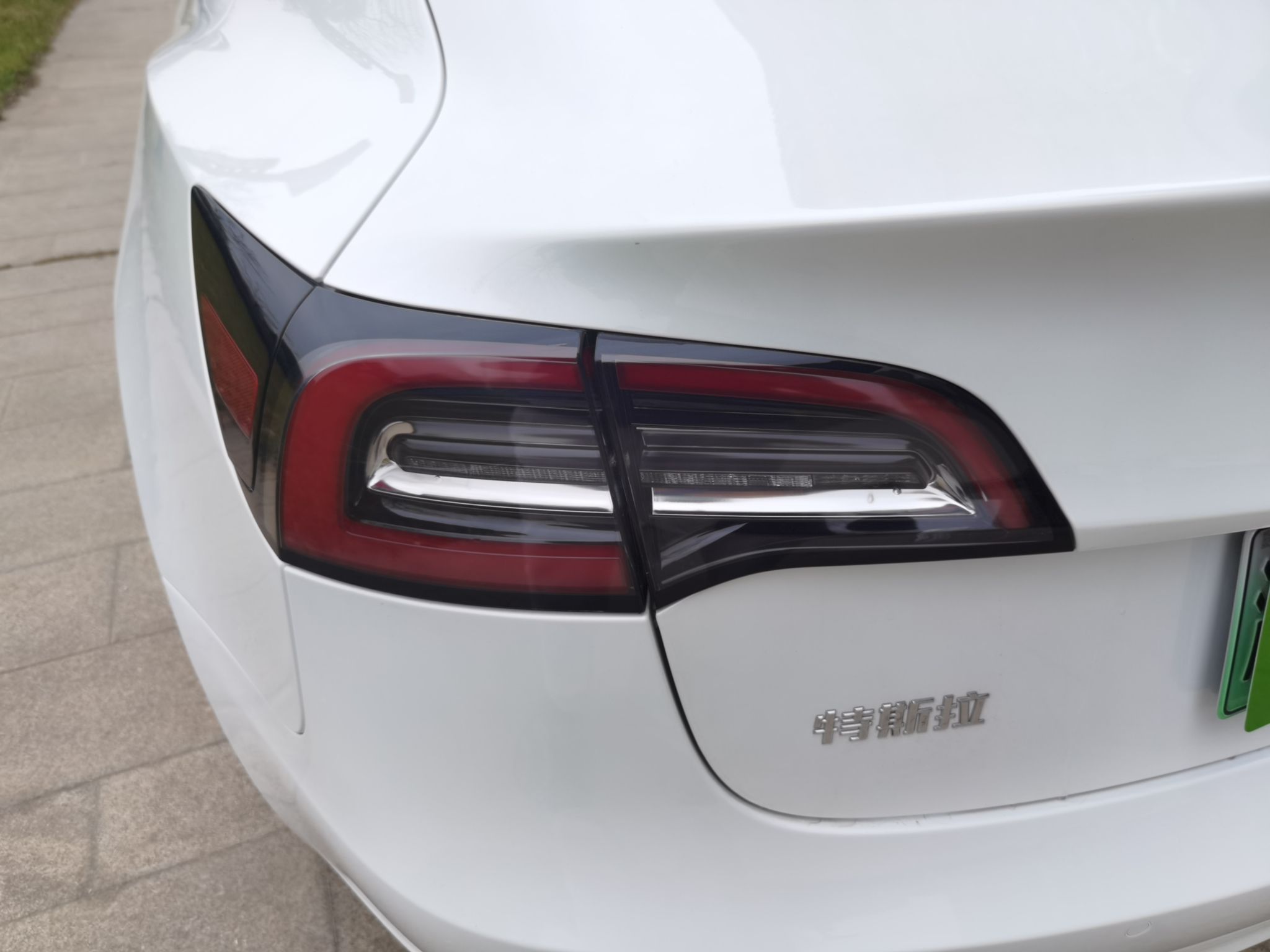 特斯拉 Model 3 2020款 改款 长续航后轮驱动版