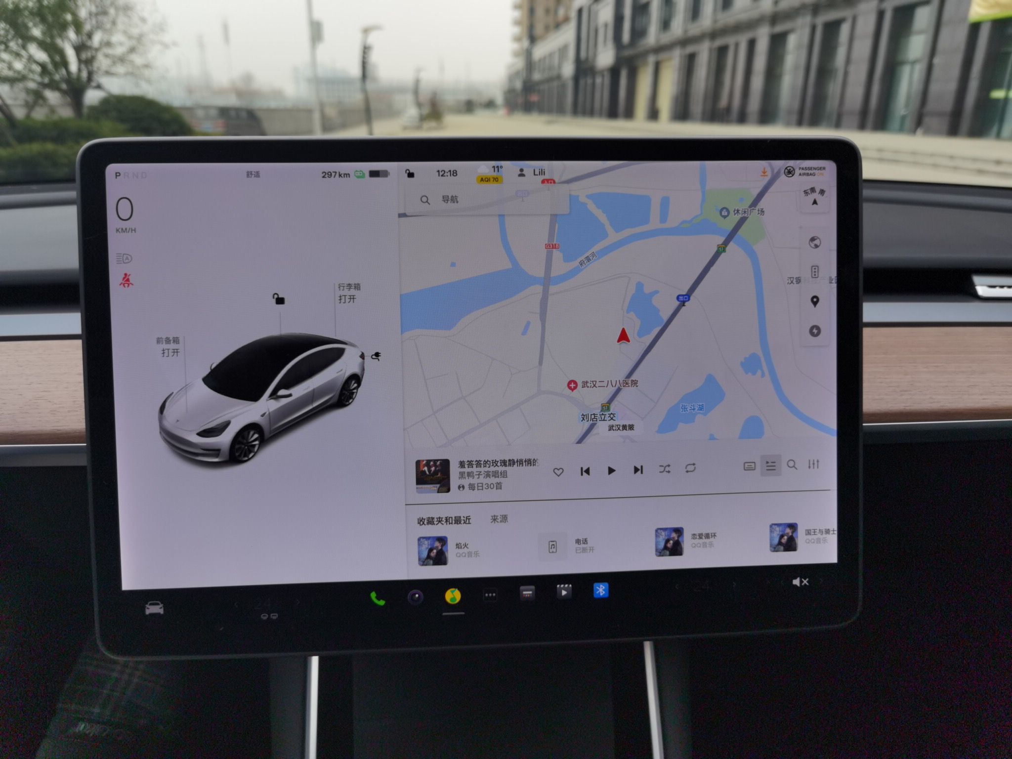 特斯拉 Model 3 2020款 改款 长续航后轮驱动版