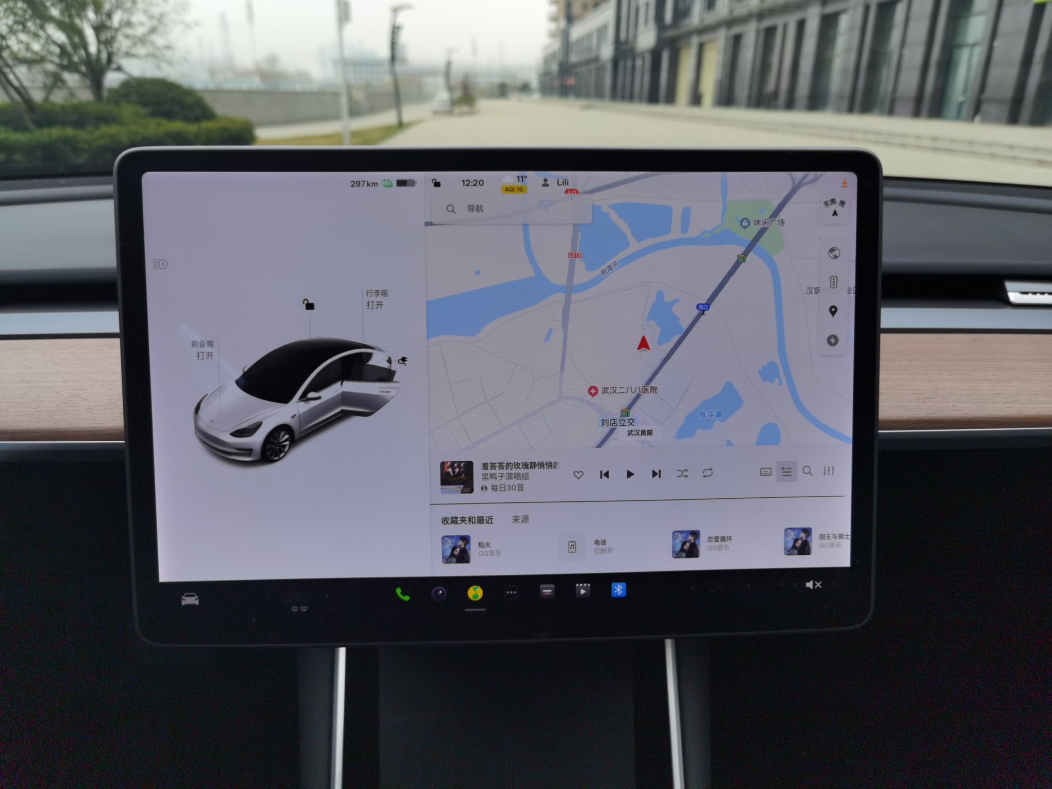 特斯拉 Model 3 2020款 改款 长续航后轮驱动版