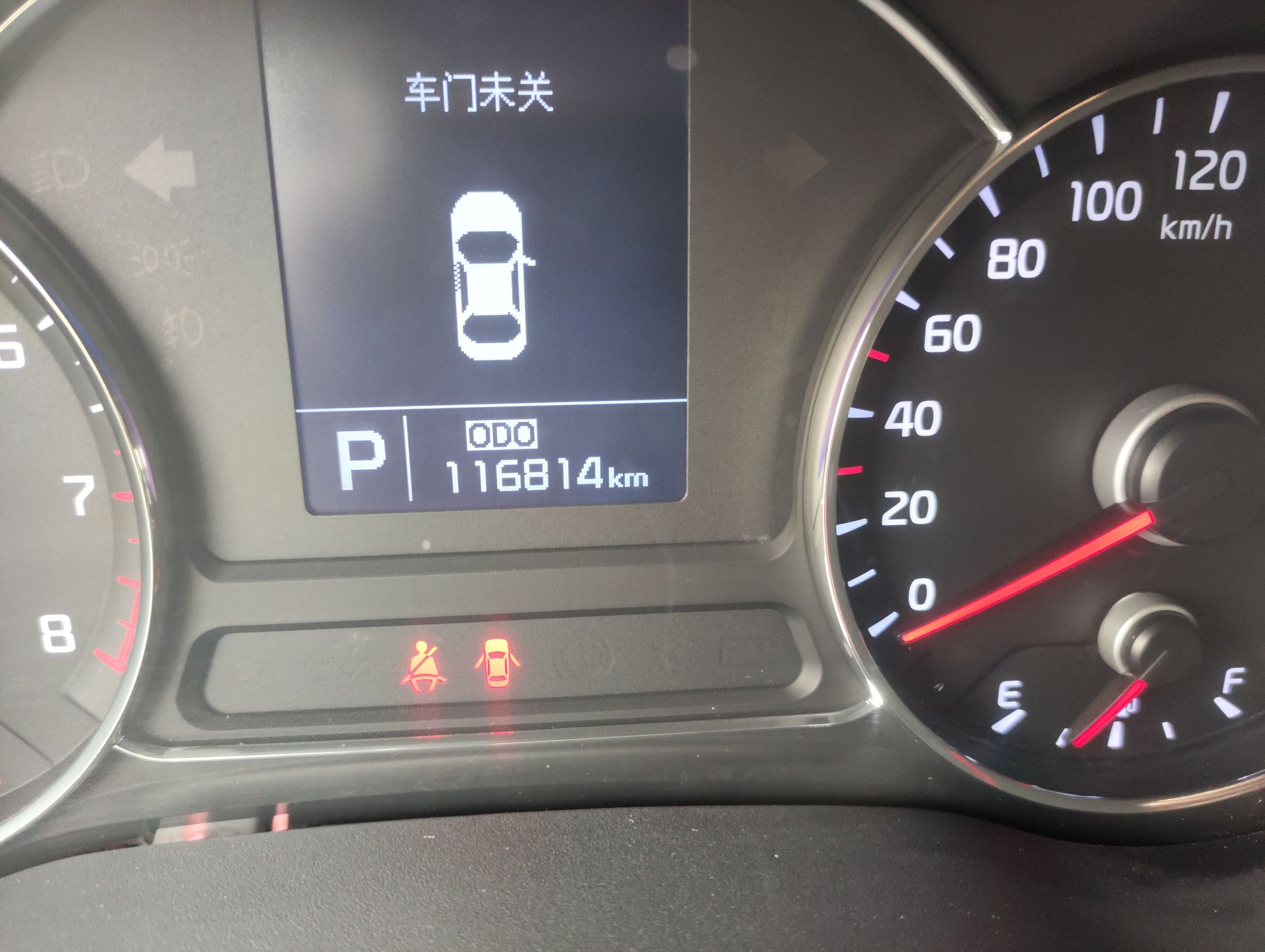 起亚K3 2013款 1.6L 自动GL