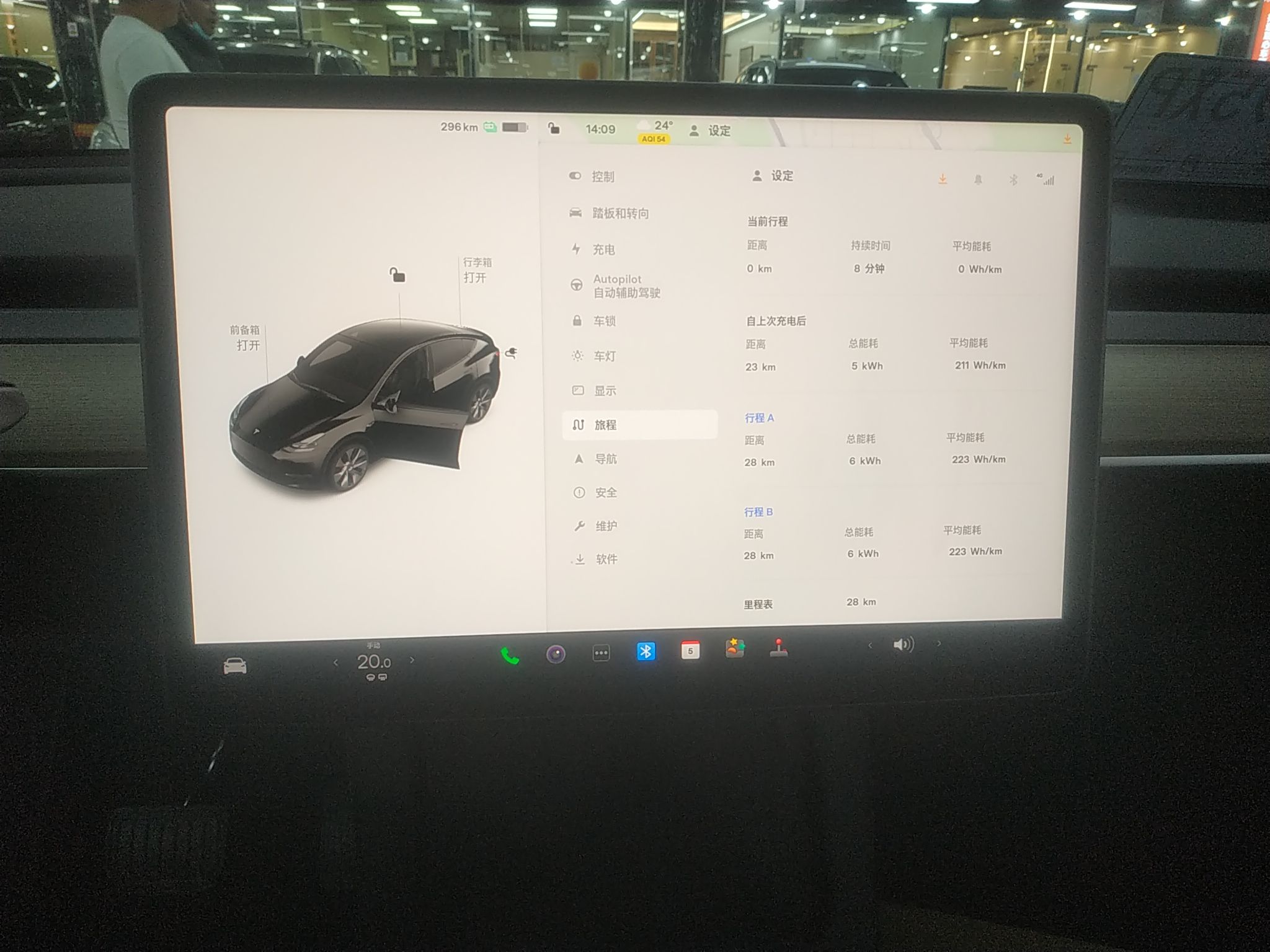 特斯拉 Model Y 2022款 改款 后轮驱动版