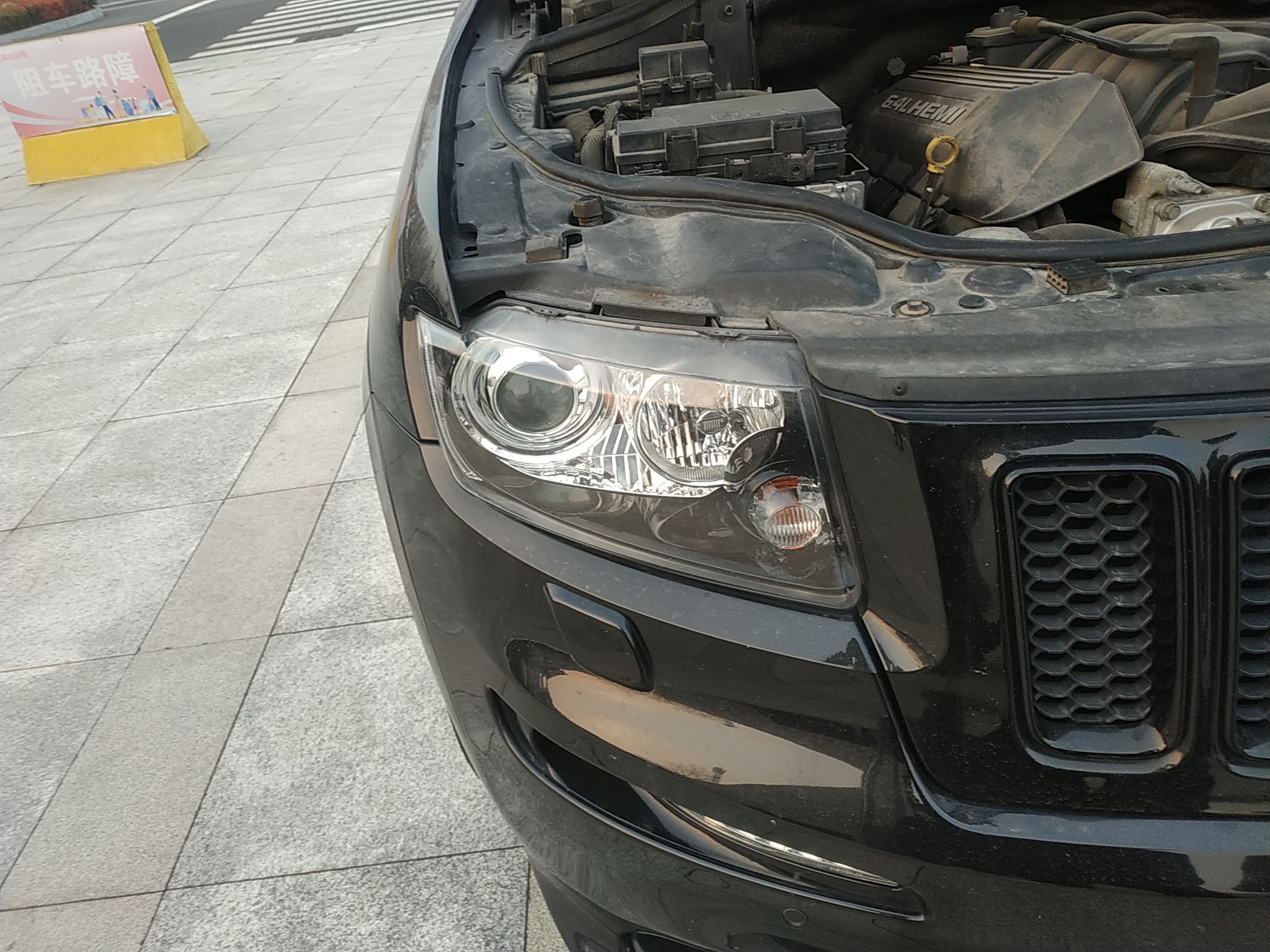 Jeep 大切诺基 SRT 2012款 6.4L SRT8