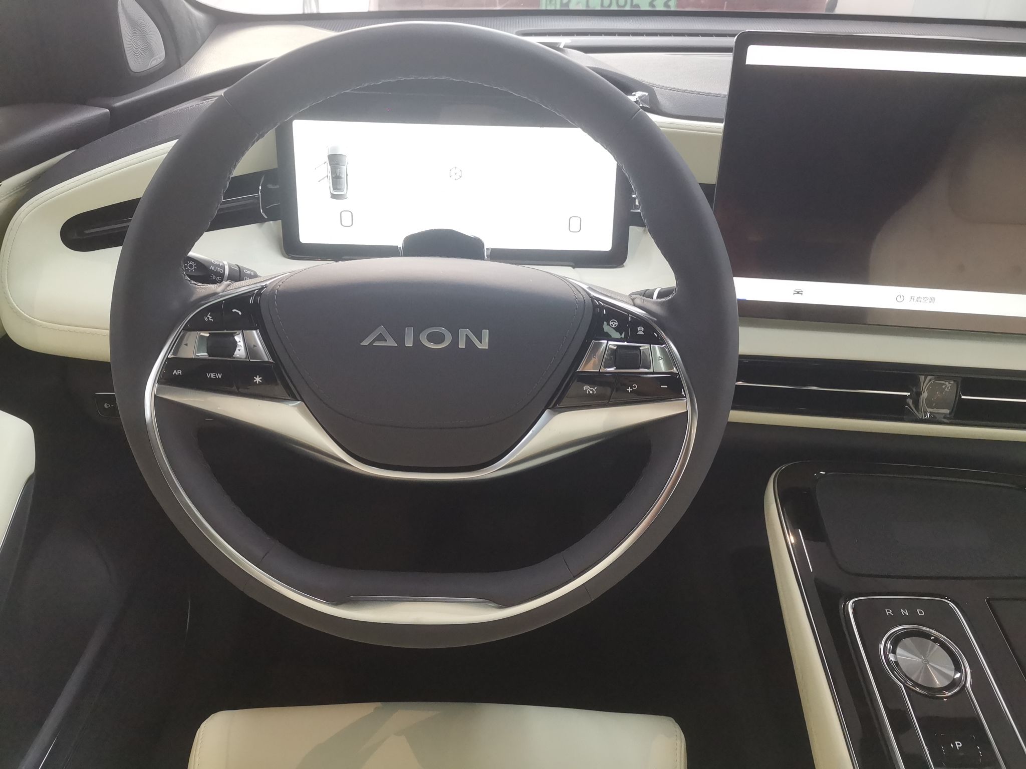 广汽埃安 Aion LX(埃安LX) 2022款 PLUS 80D 旗舰版