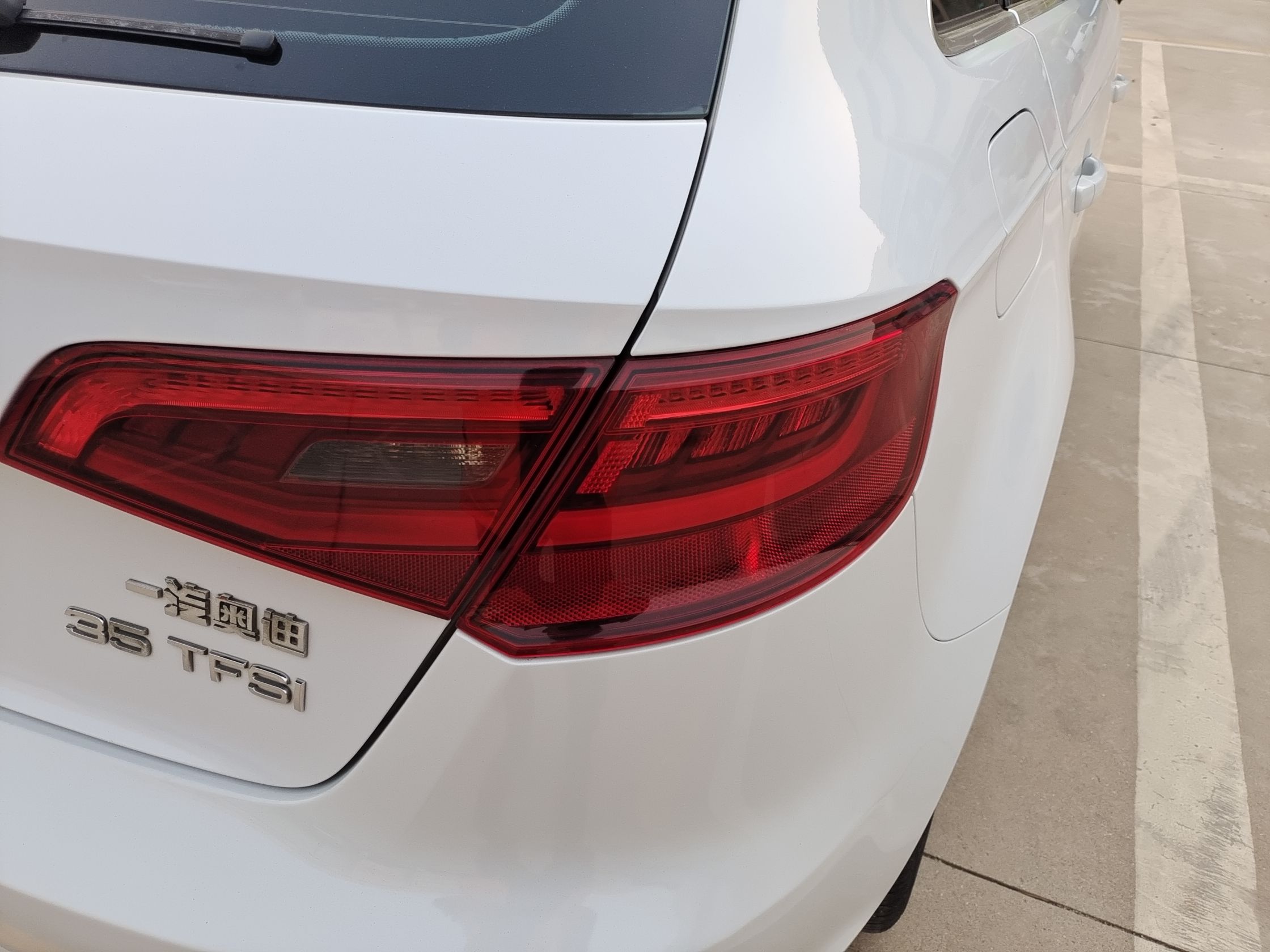 奥迪A3 2014款 Sportback 35 TFSI 自动舒适型