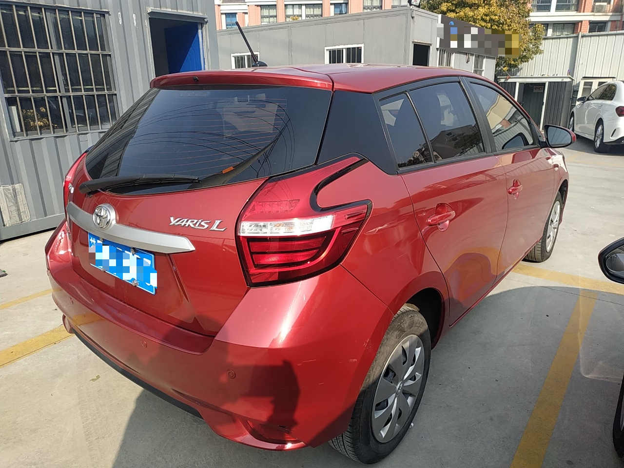 丰田 YARiS L 致炫 2020款 1.5L CVT领先版