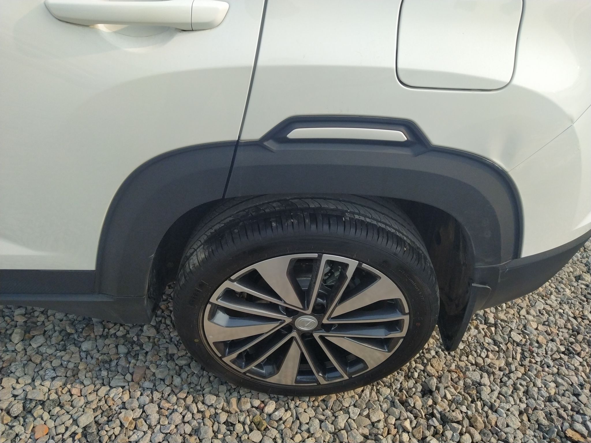 长安CS35 PLUS 2022款 蓝鲸NE 1.4T DCT尊贵型