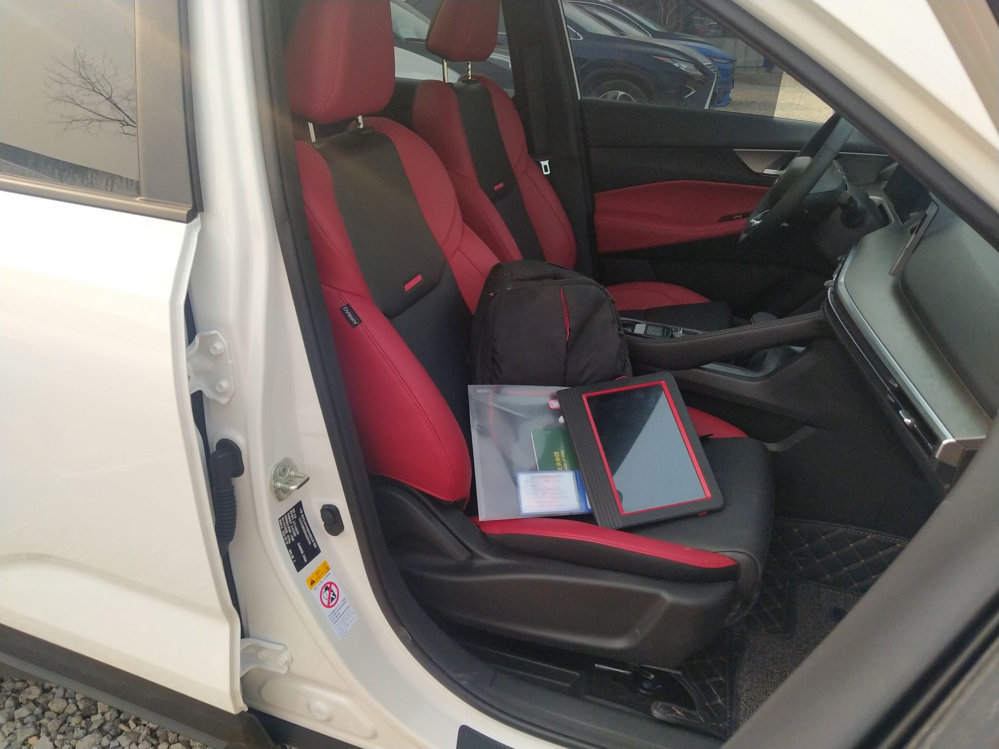 长安CS35 PLUS 2022款 蓝鲸NE 1.4T DCT尊贵型