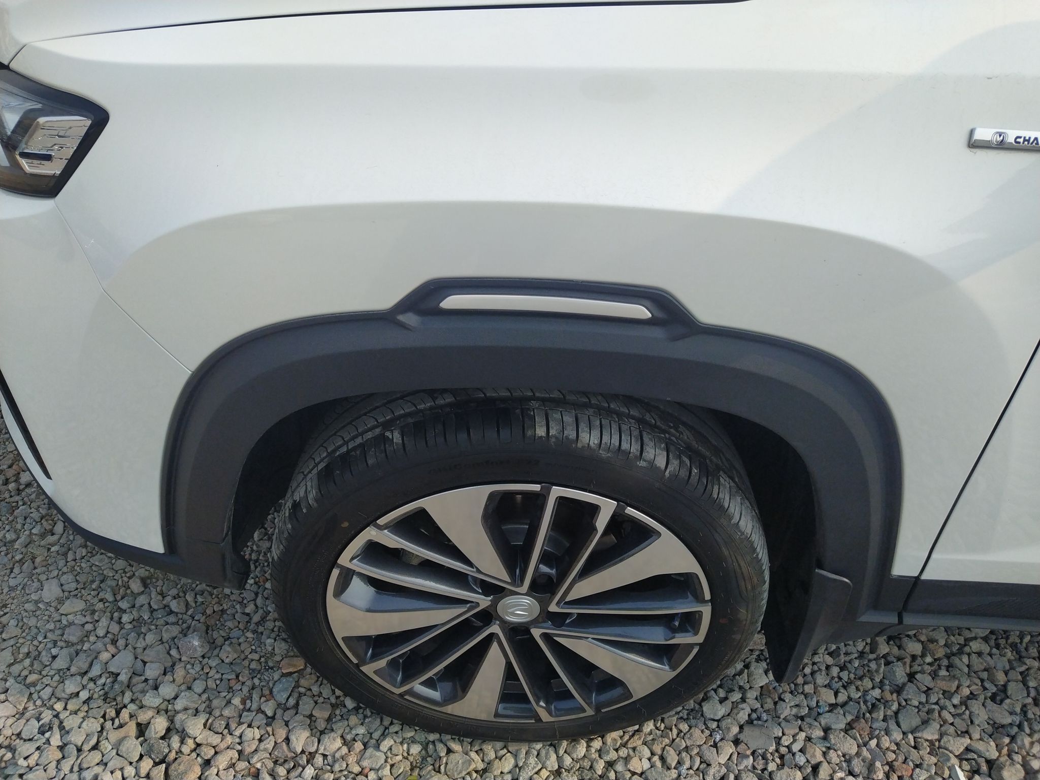 长安CS35 PLUS 2022款 蓝鲸NE 1.4T DCT尊贵型