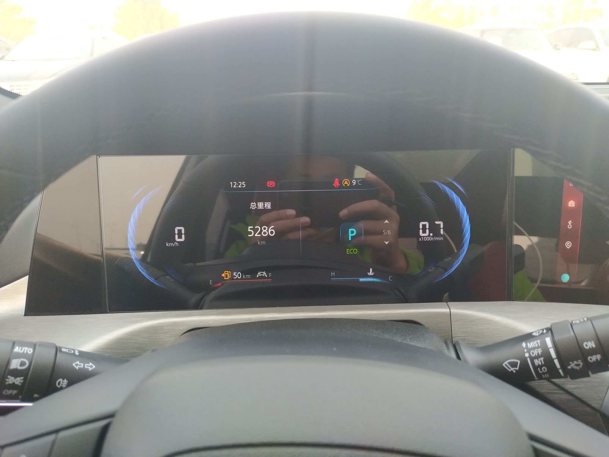 长安CS35 PLUS 2022款 蓝鲸NE 1.4T DCT尊贵型