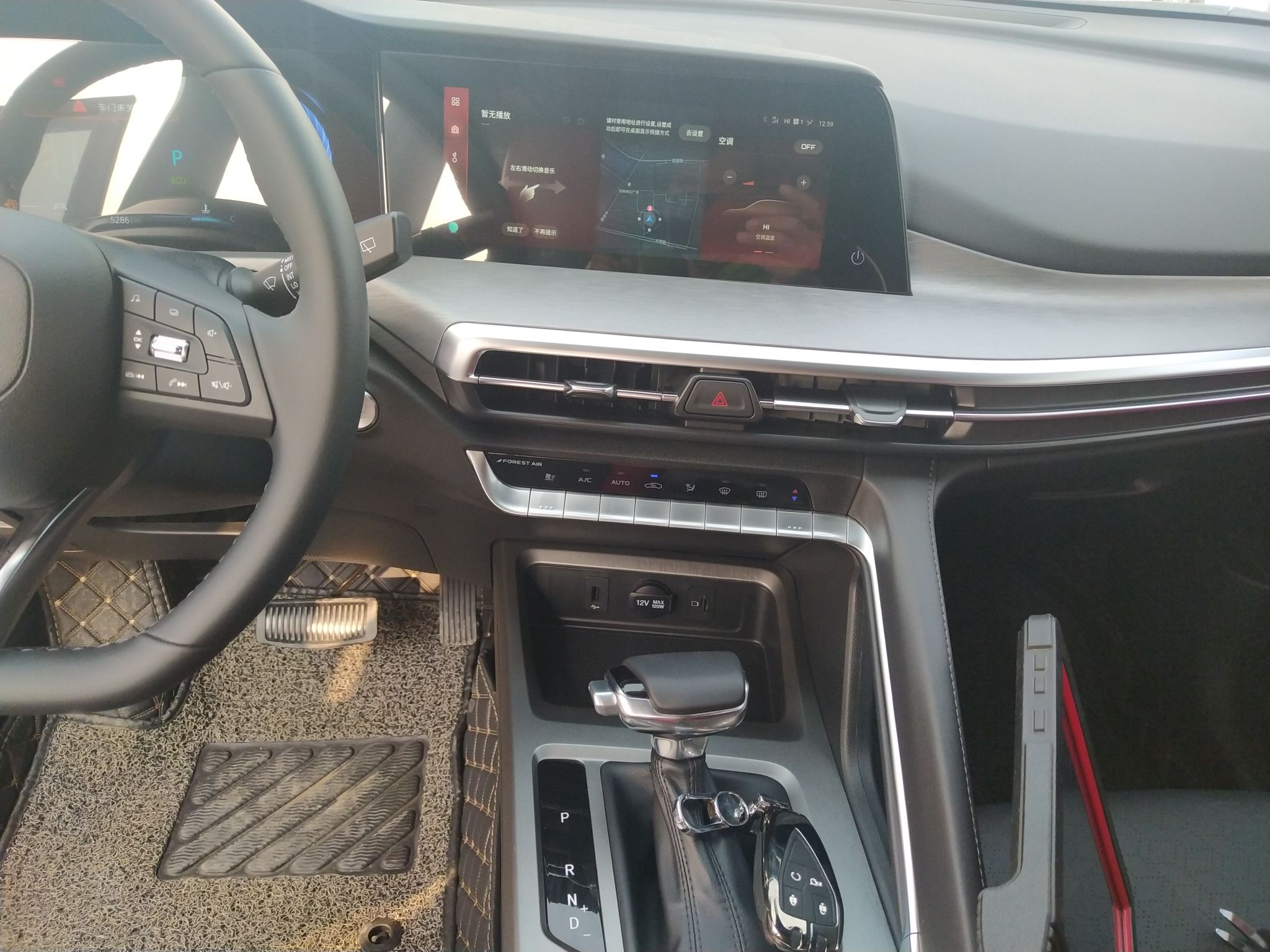 长安CS35 PLUS 2022款 蓝鲸NE 1.4T DCT尊贵型