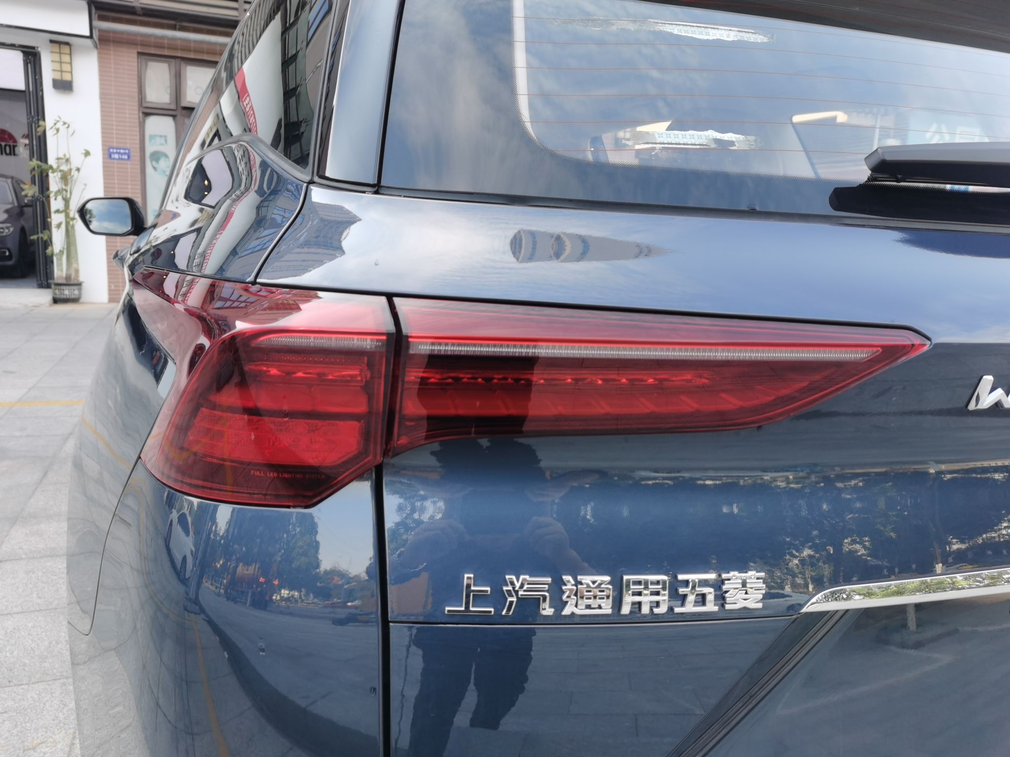 五菱汽车 五菱凯捷 2022款 280T 1.5T 自动旗舰型